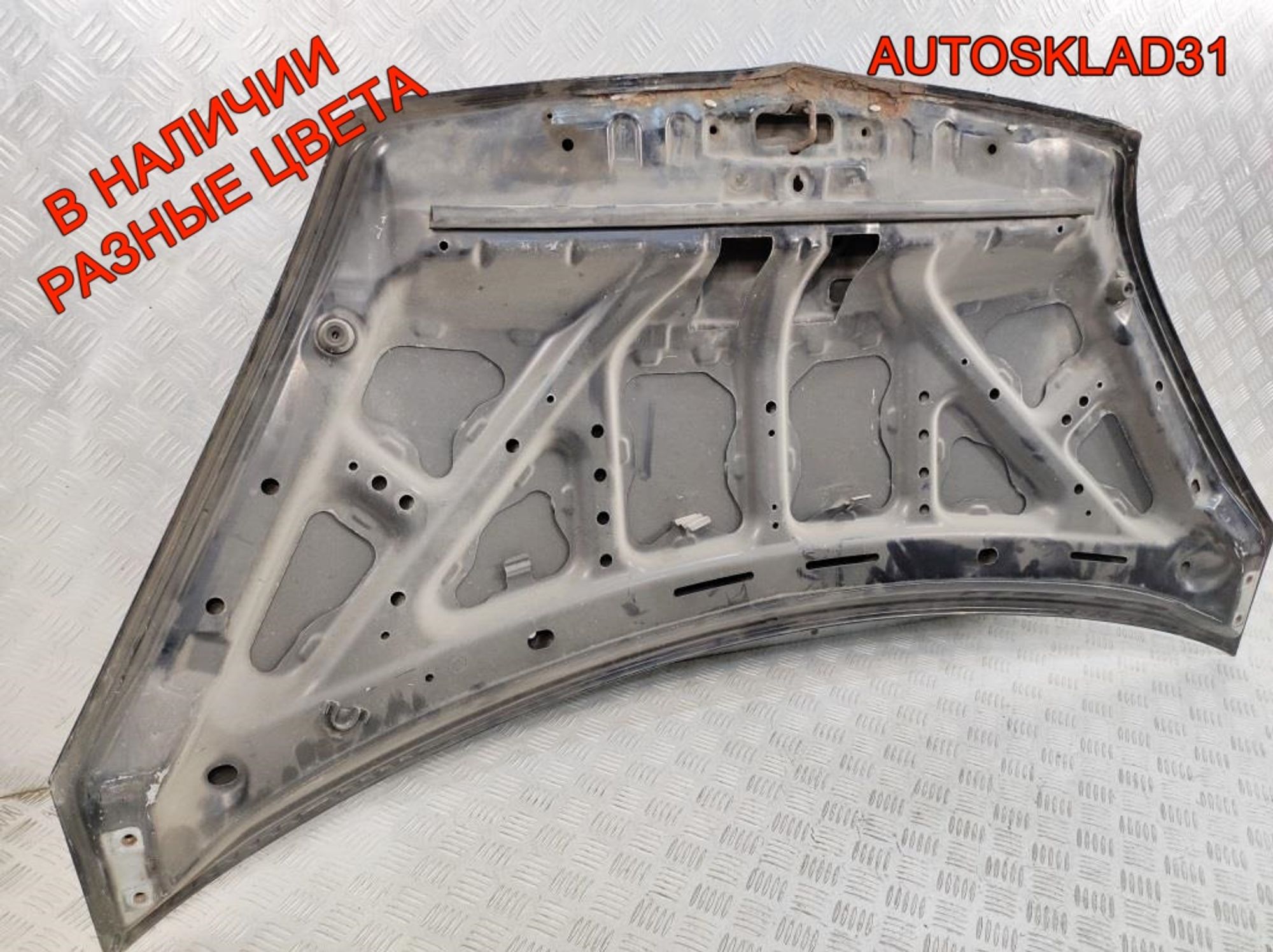 Капот Mitsubishi Colt Z3 MN161899, 5000 рублей, Дубовое