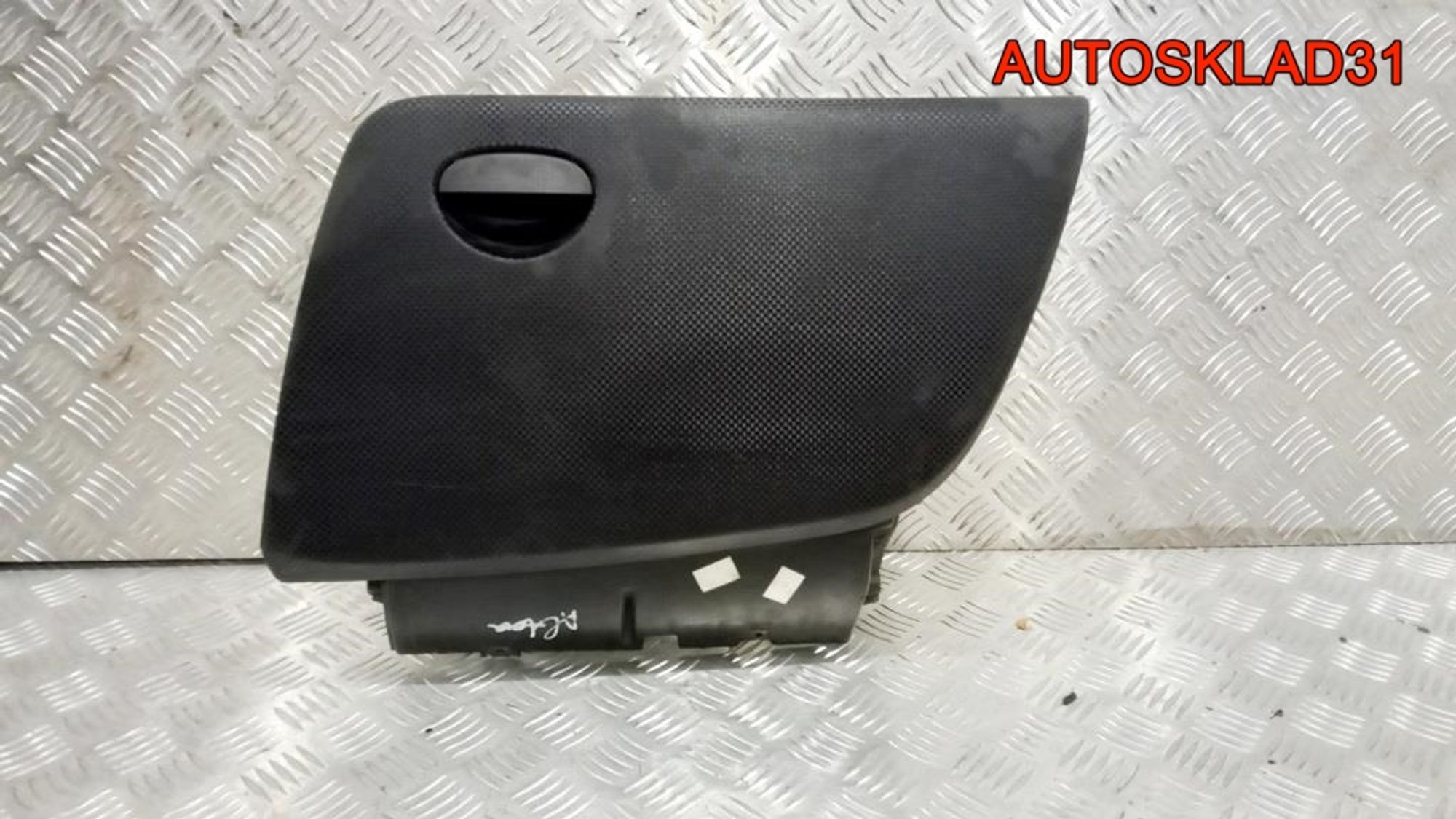 Бардачок SEAT Altea 5P1857103, 2000 рублей, Дубовое