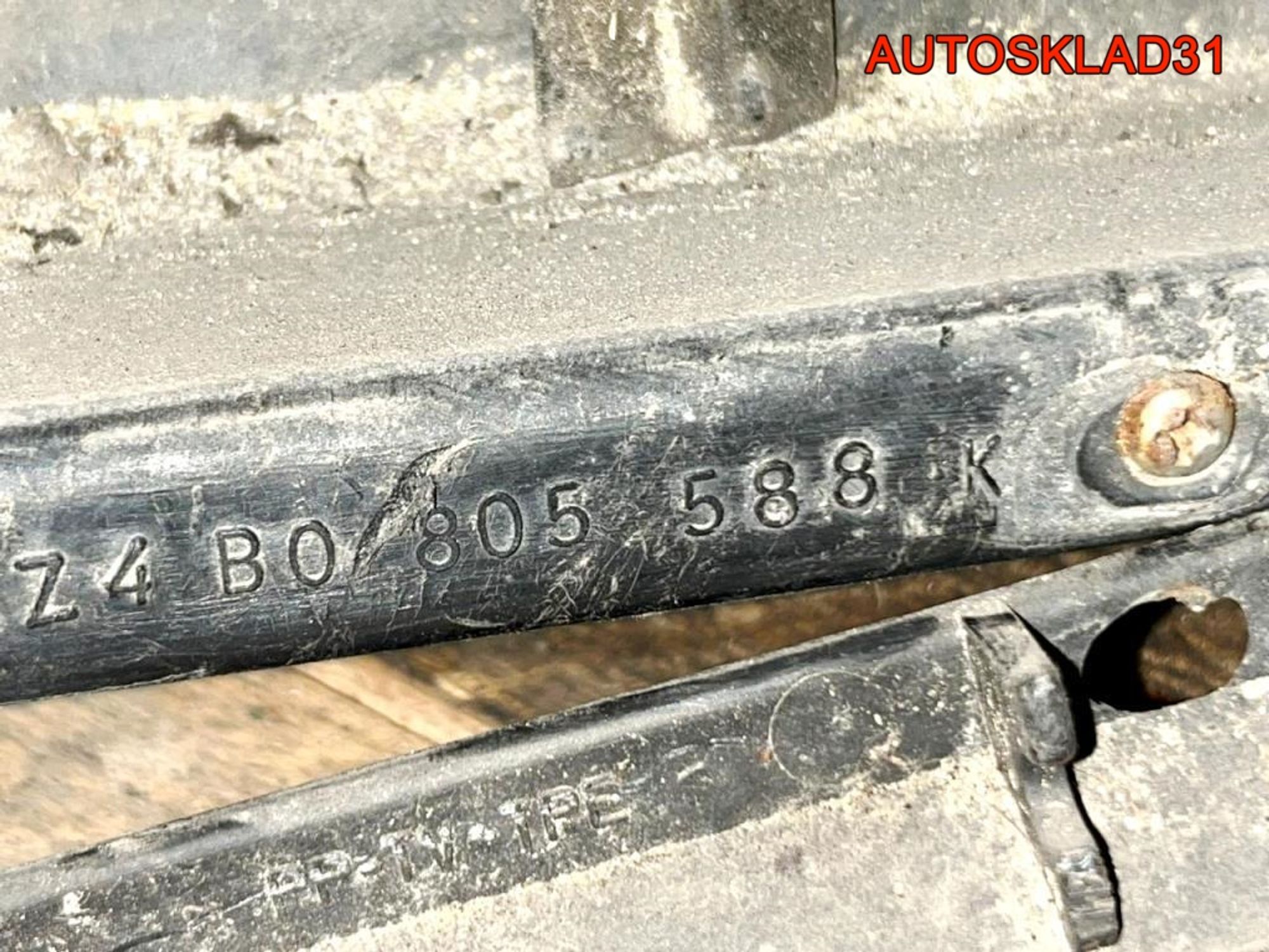 Панель передняя Audi A6 C5 2.5 Дизель 1853888116, 4500 рублей, Дубовое