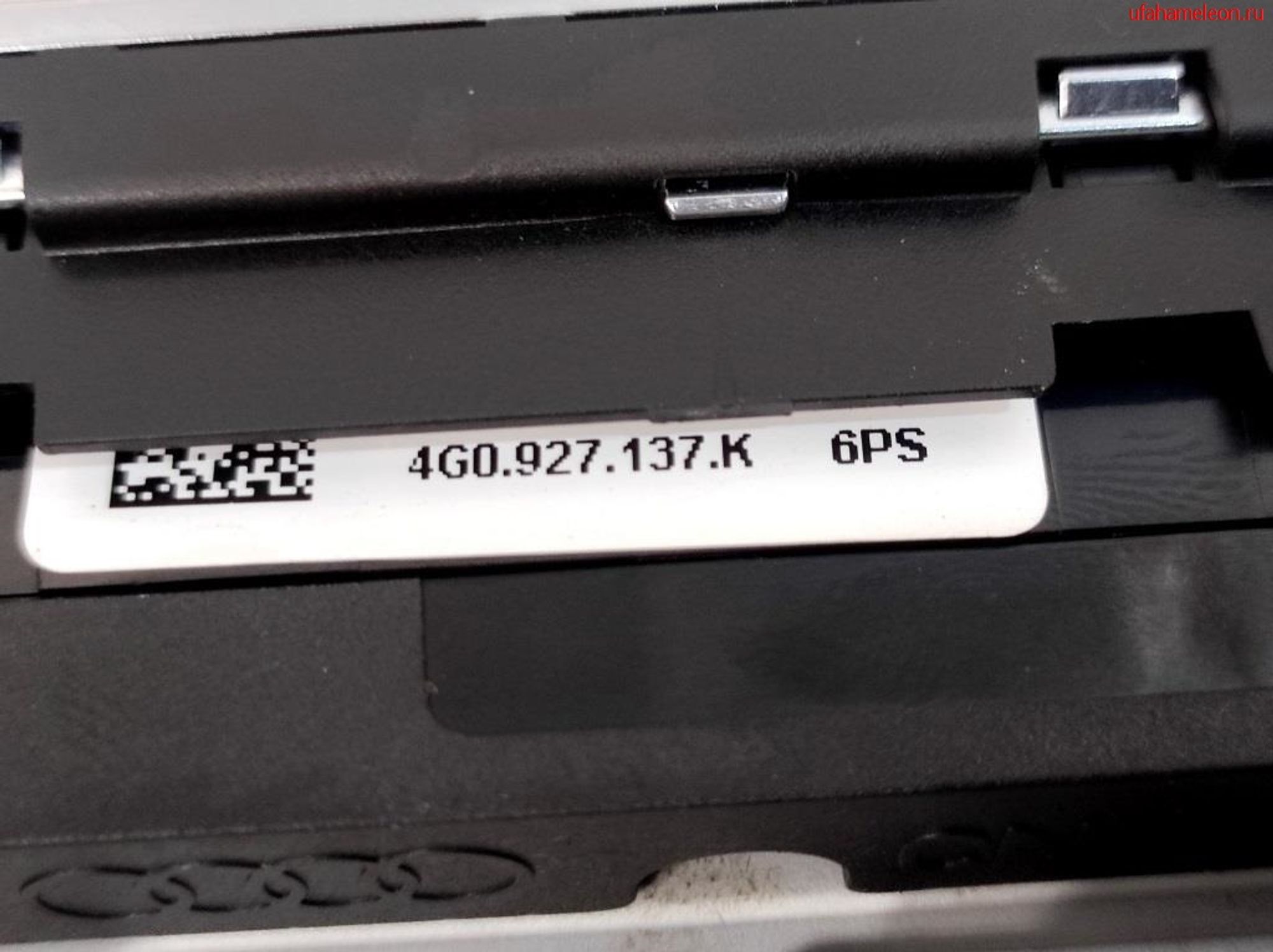 Магнитола Audi A6 C7 4G 4G0035193E, 15000 рублей, Дубовое