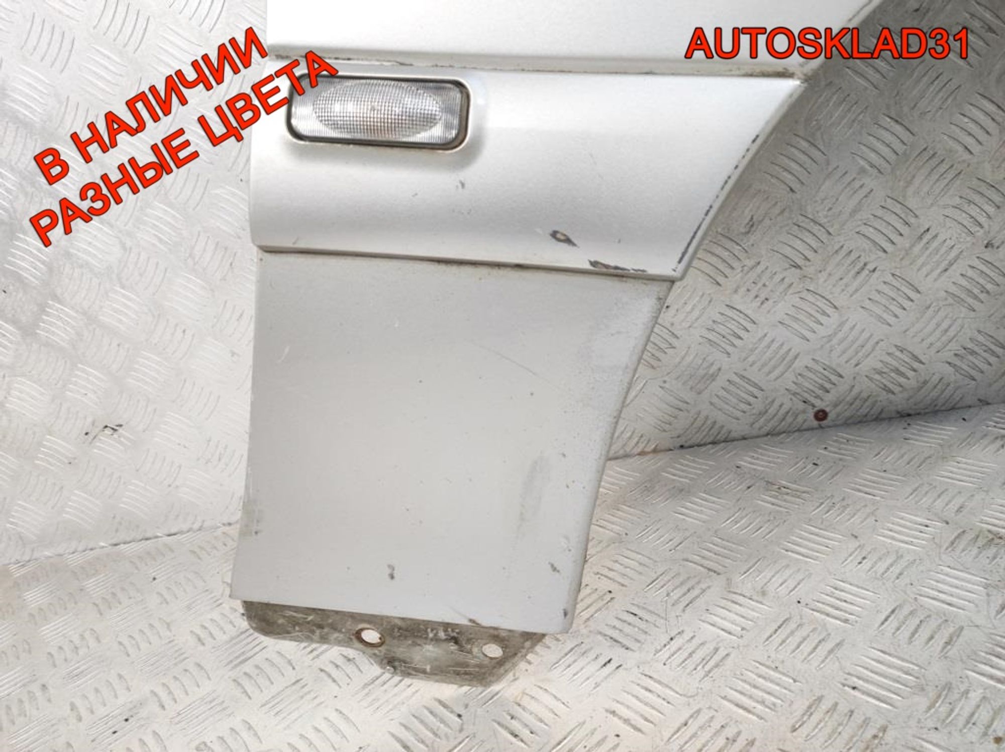 Крыло переднее правое Opel Omega B 90511521, 6500 рублей, Дубовое