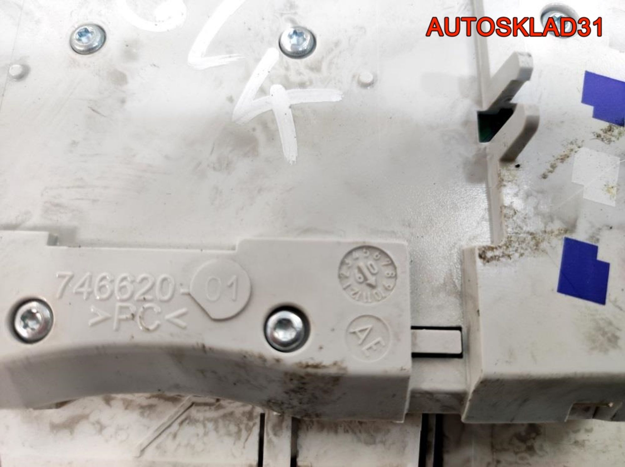 Плафон салона передний Mercedes X204 A2048202001, 2700 рублей, Дубовое