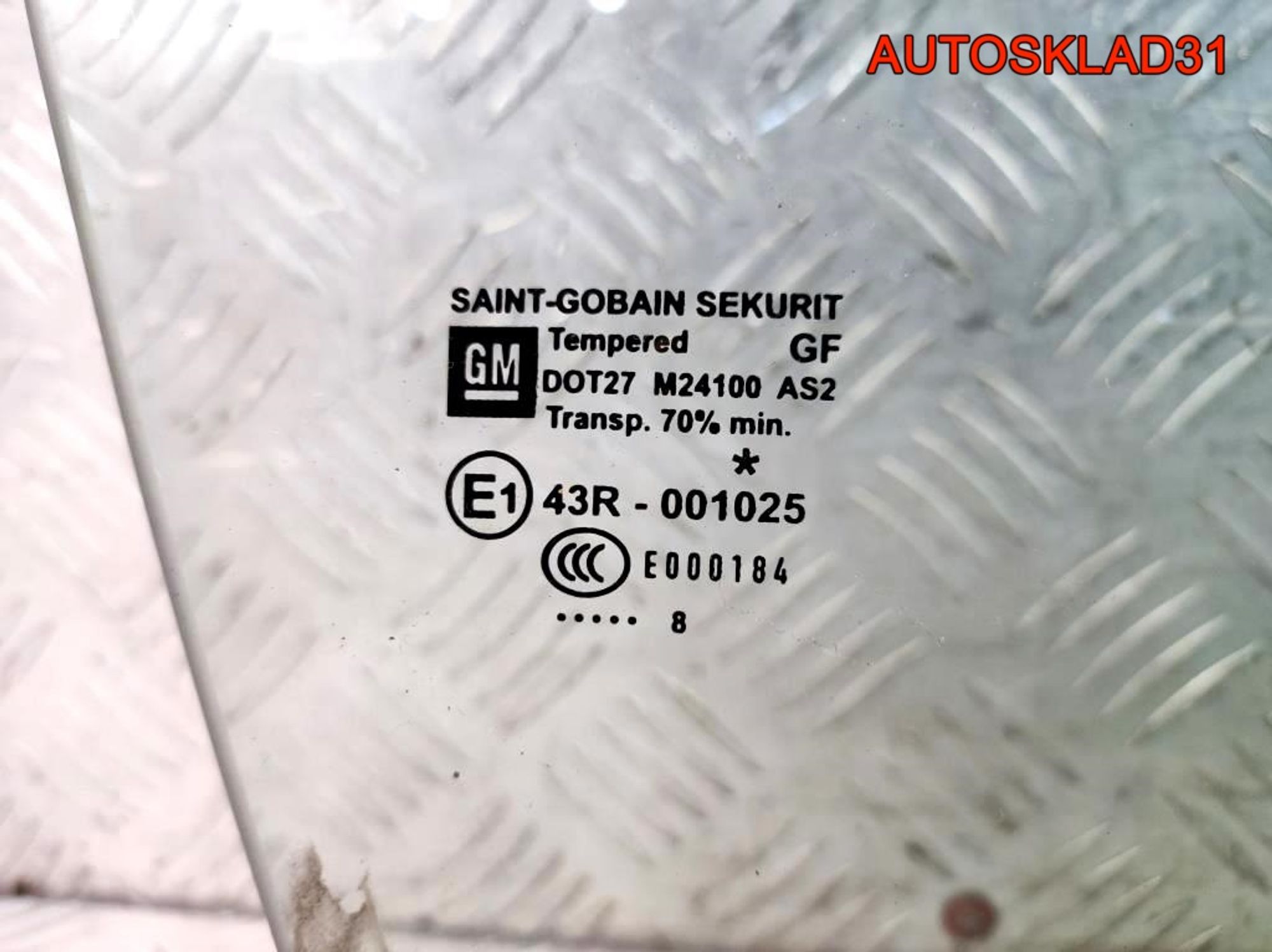 Стекло двери передней правой Opel Vectra C 5161264, 900 рублей, Дубовое