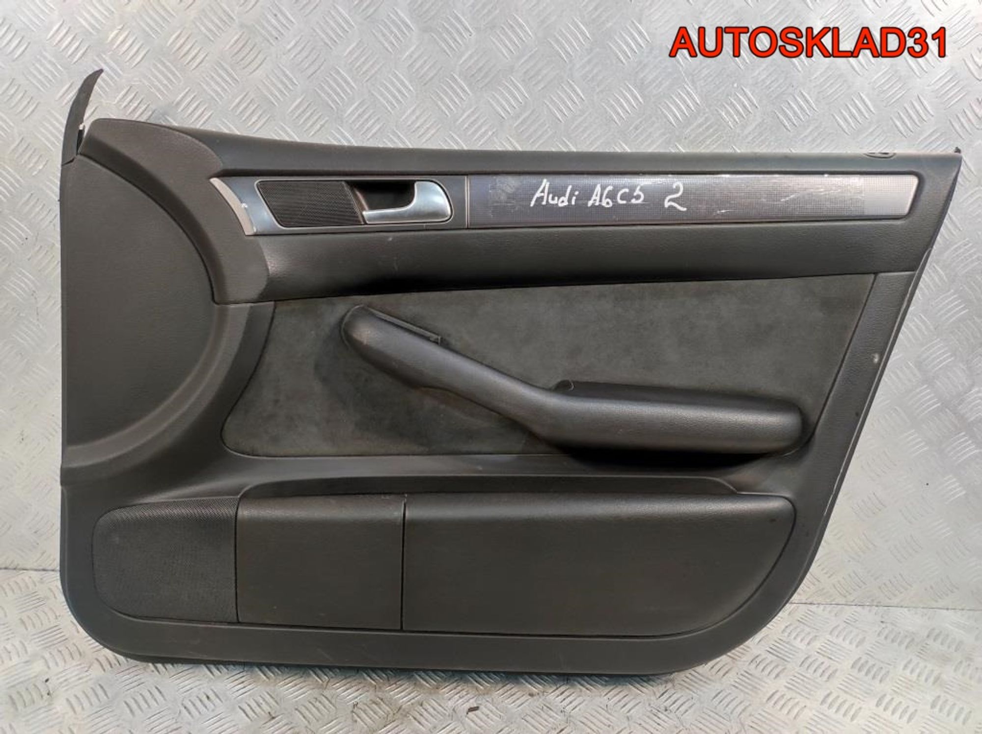 Обшивка двери передней правой Audi A6 C5 4B1867106, 900 рублей, Дубовое