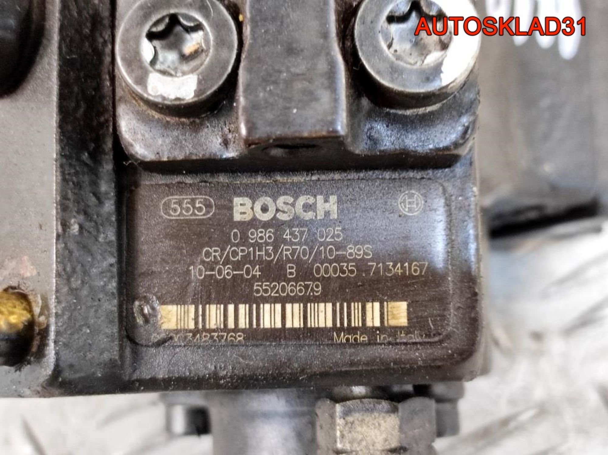 ТНВД Opel Vectra C 1,9 Z19DTH 55206679, 5400 рублей, Дубовое