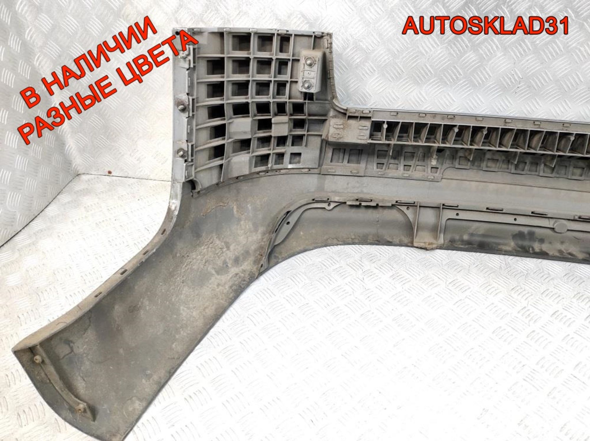 Бампер задний Audi A6 C5 4B5807511P Седан Рест, 3600 рублей, Дубовое