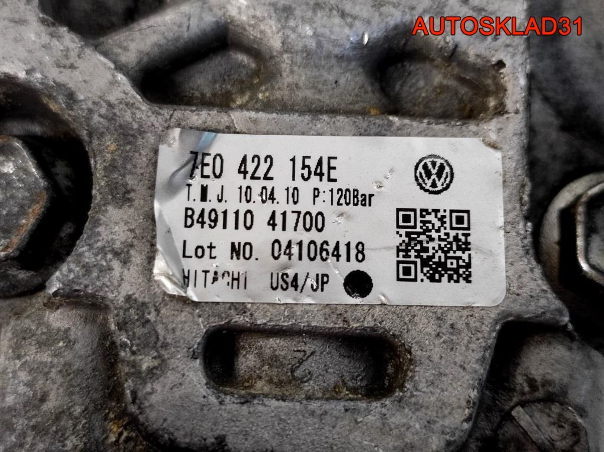Насос гидроусилителя VW Transporter T5 7E0422154E, 8600 рублей, Дубовое