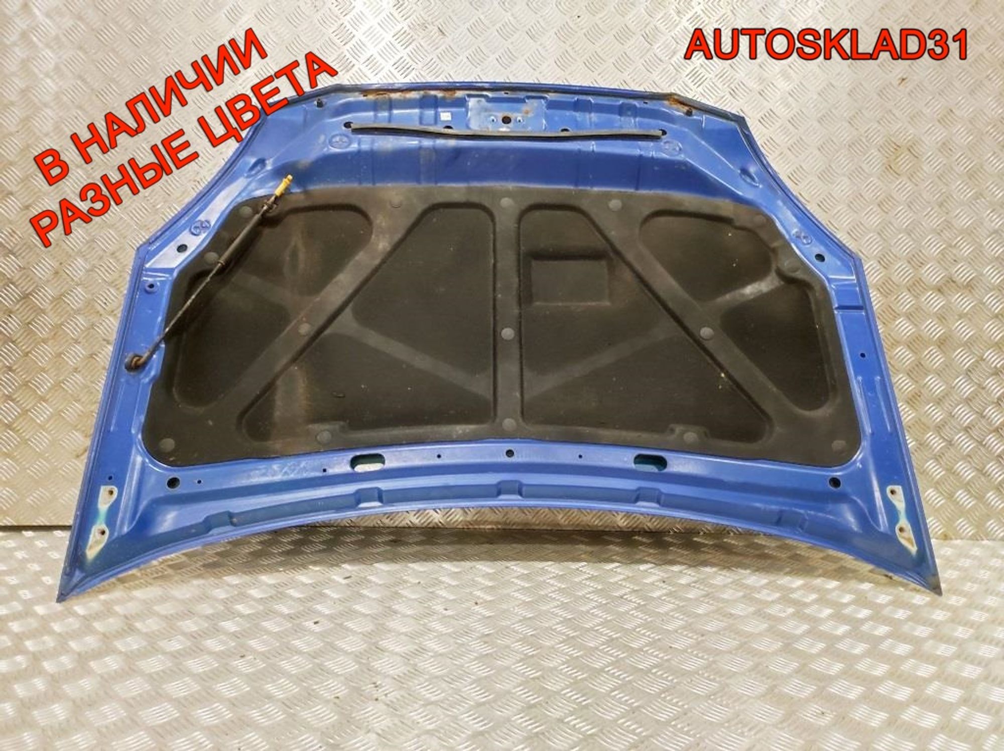 Капот Kia Rio 664001G010, 14000 рублей, Дубовое