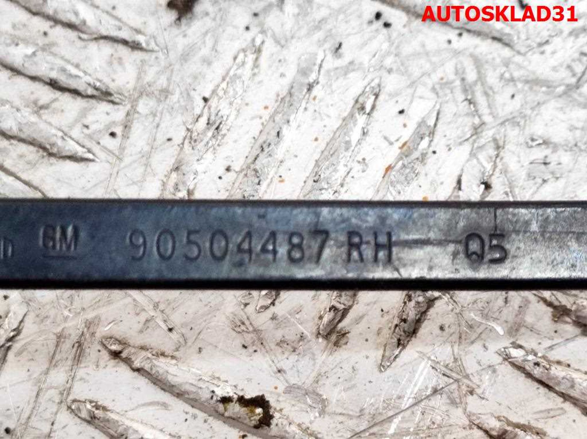 Поводок стеклоочистителя правый Opel Vectra A 90504487, 1200 рублей, Дубовое