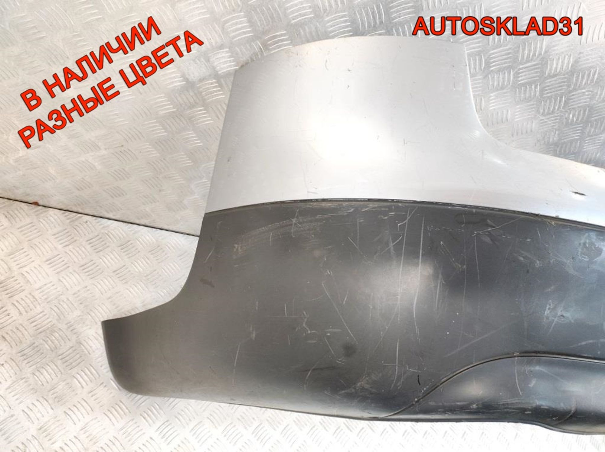 Бампер задний Audi A6 C5 4B5807301 Седан Дорест, 3600 рублей, Дубовое