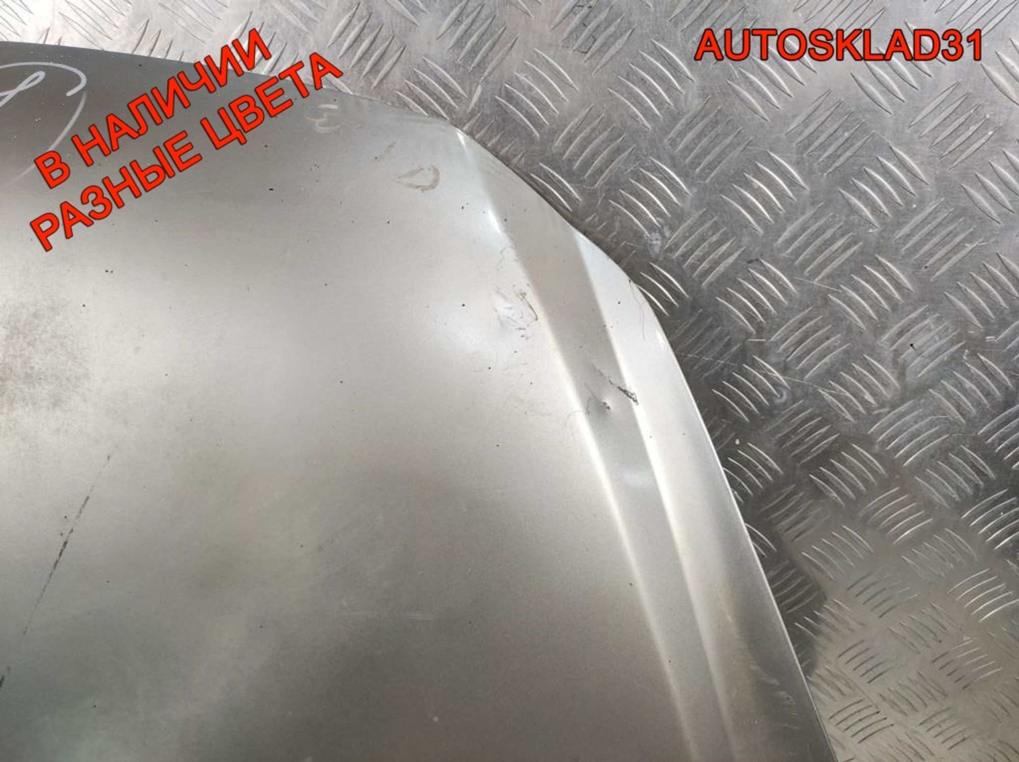 Капот Opel Corsa D 93189647, 13000 рублей, Дубовое