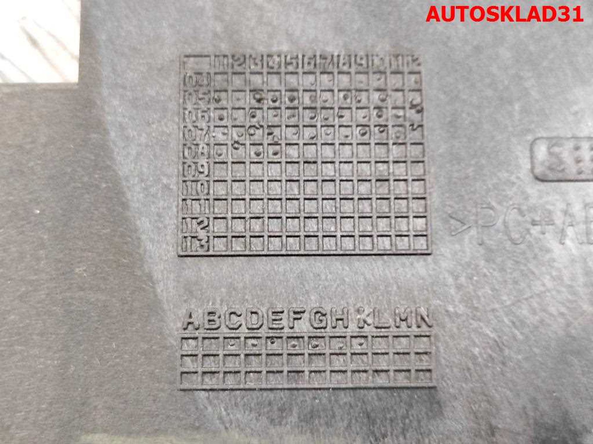 Бардачок в центральную консоль VW Passat B6 3C0858407, 1000 рублей, Дубовое