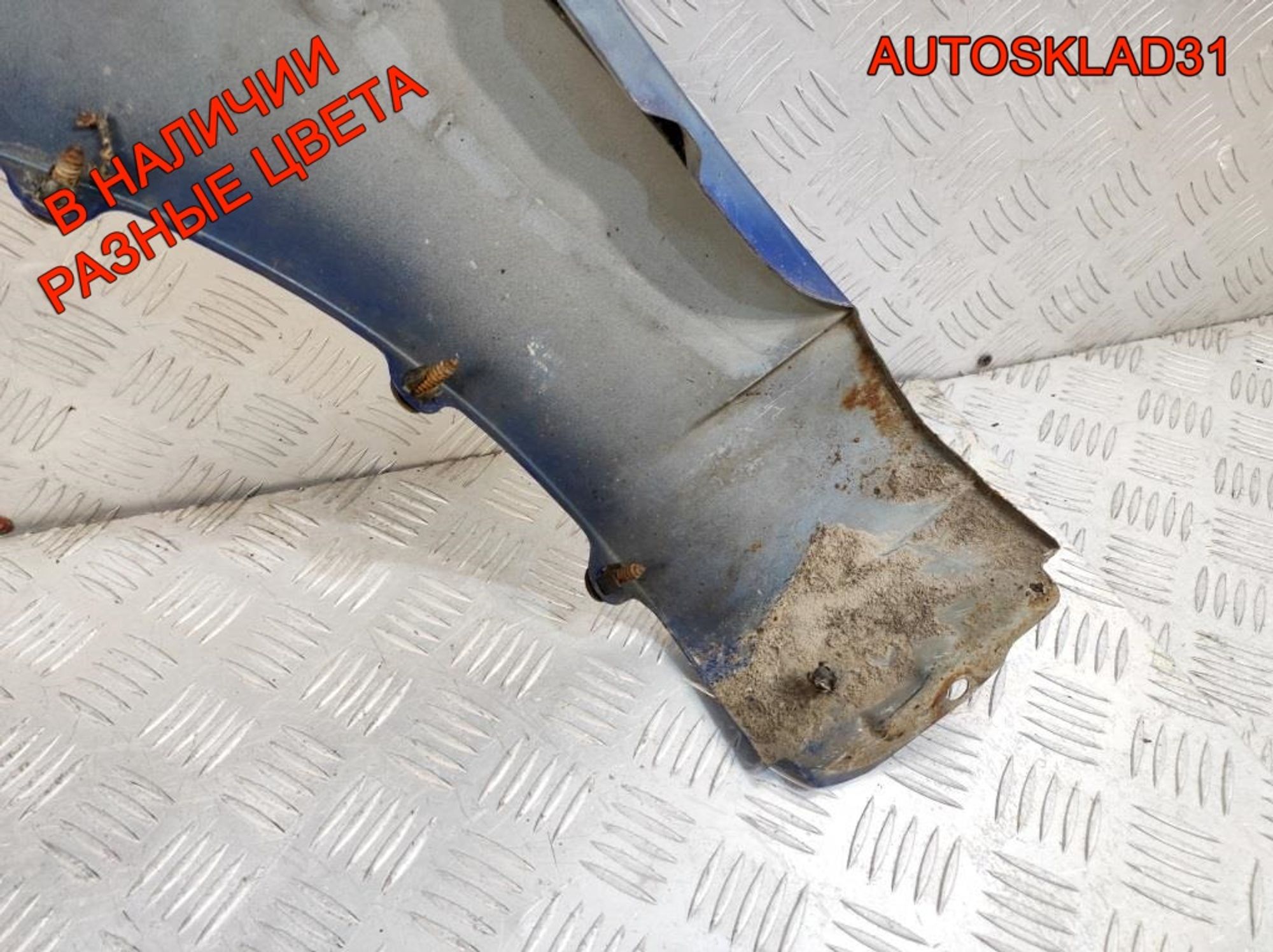 Крыло передние правое Kia RIO 2 663211G350, 10000 рублей, Дубовое