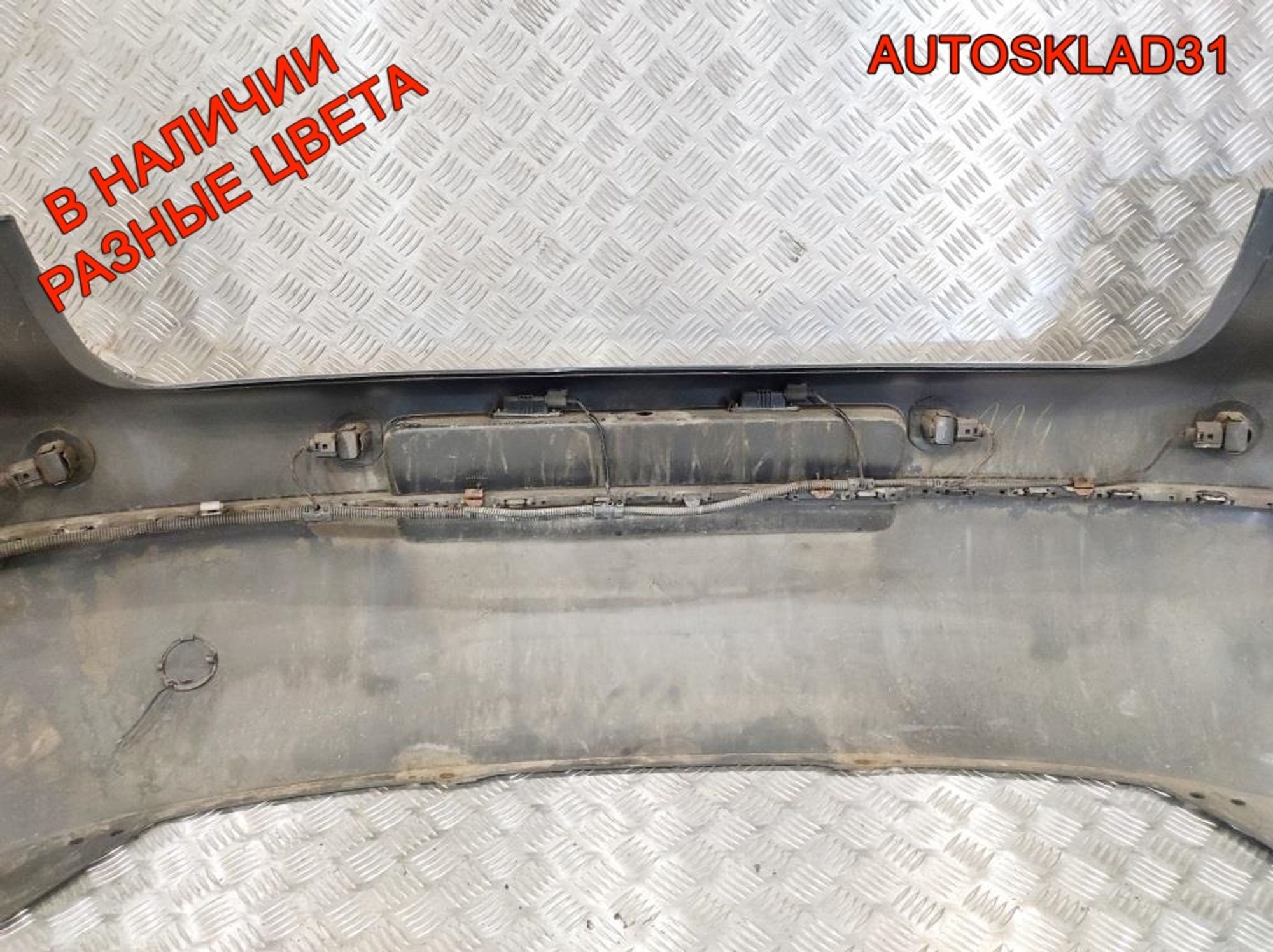 Бампер задний Volkswagen Golf 5 1K6807421 (Р), 4000 рублей, Дубовое