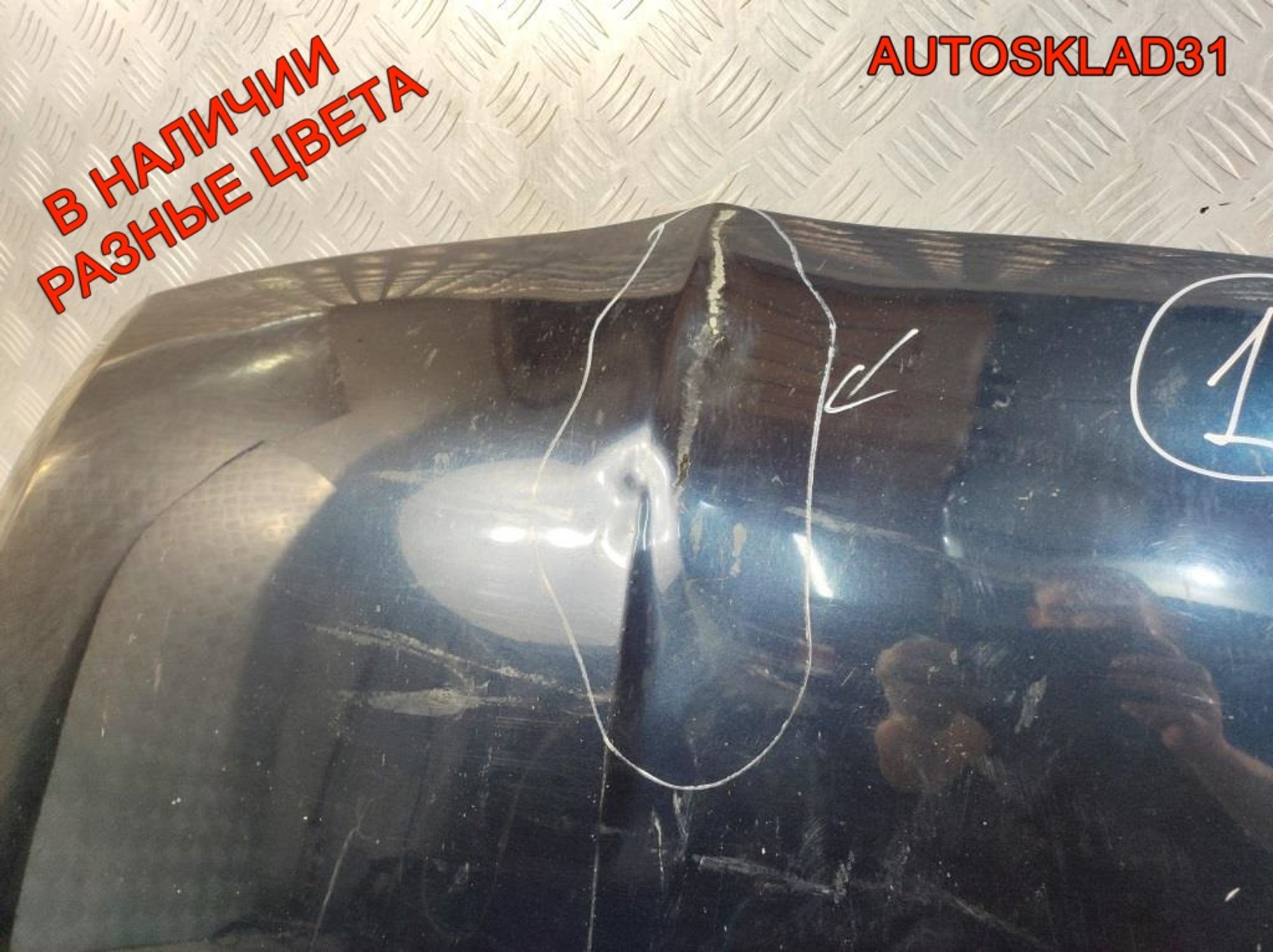 Капот Mitsubishi Colt Z3 MN161899, 10000 рублей, Дубовое