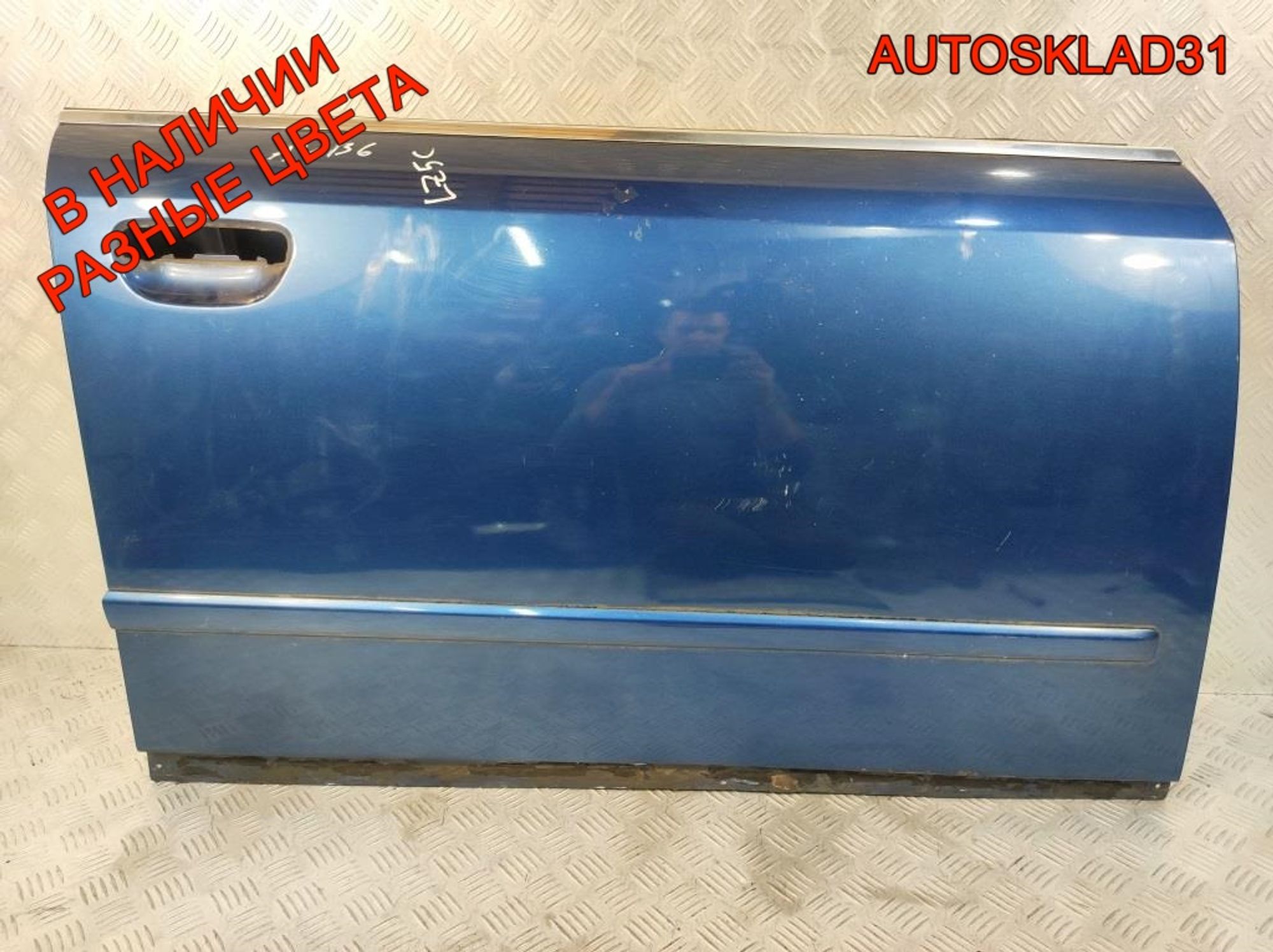 Дверь передняя правая Голая Audi A4 B6 8E0831052, 12600 рублей, Дубовое