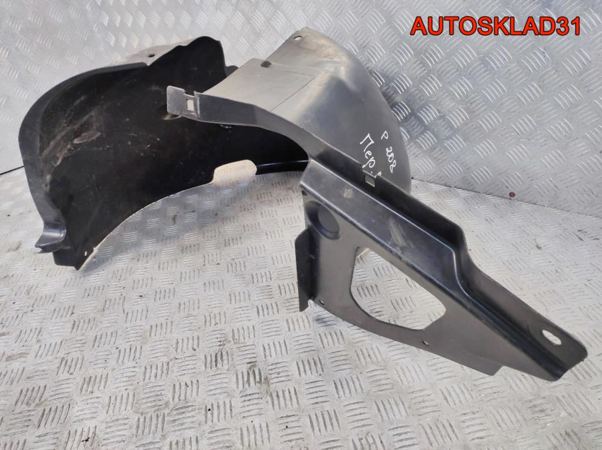 Локер передний левый Peugeot 208 9673768880, 2100 рублей, Дубовое