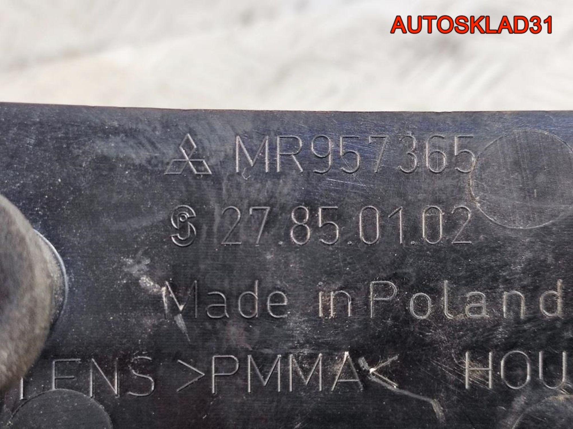 Фонарь задний левый Mitsubishi Colt MR957365, 2500 рублей, Дубовое