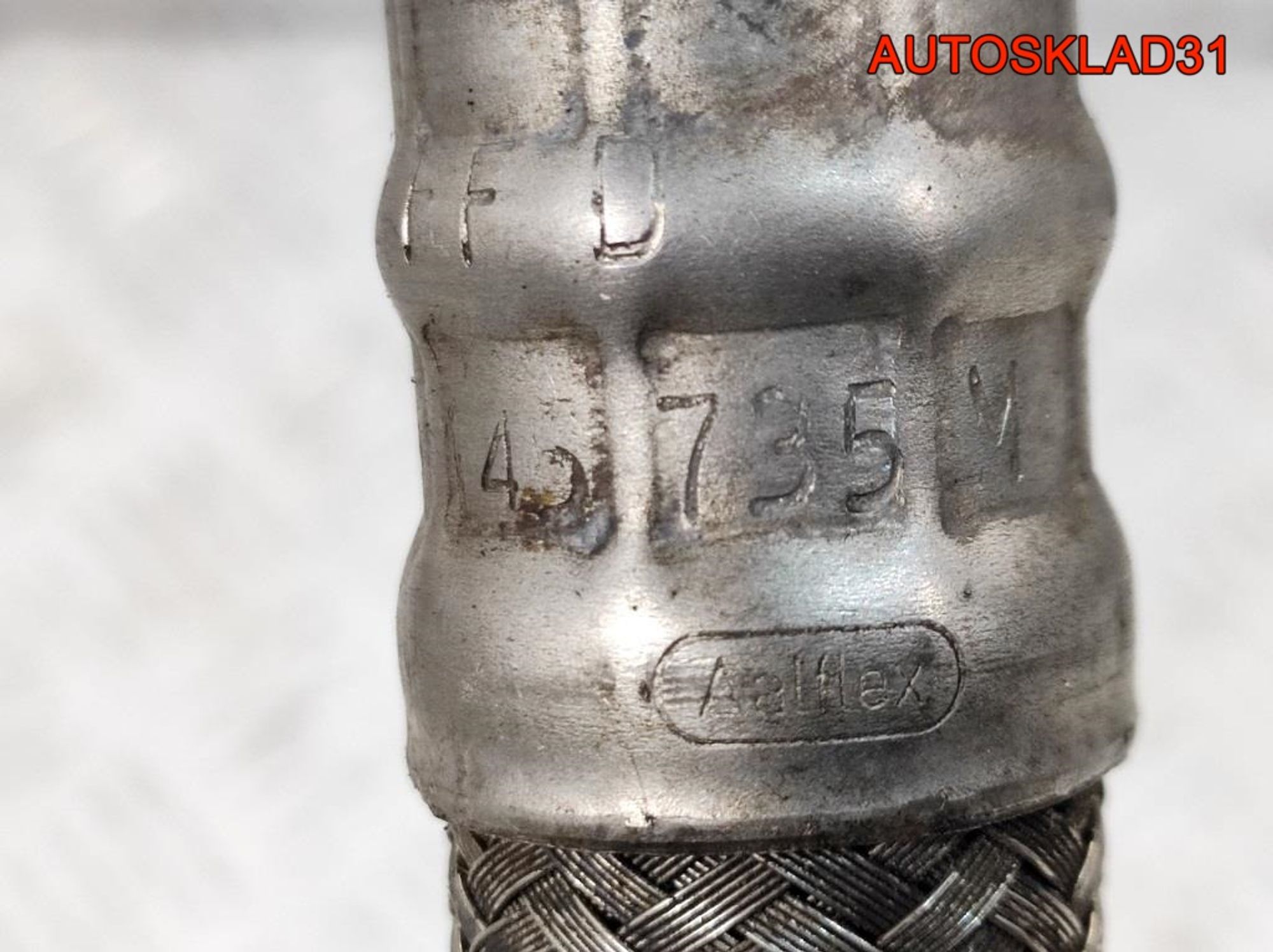 Трубка турбины VW Sharan 1,8 AWC Бензин 06A145735M, 2500 рублей, Дубовое