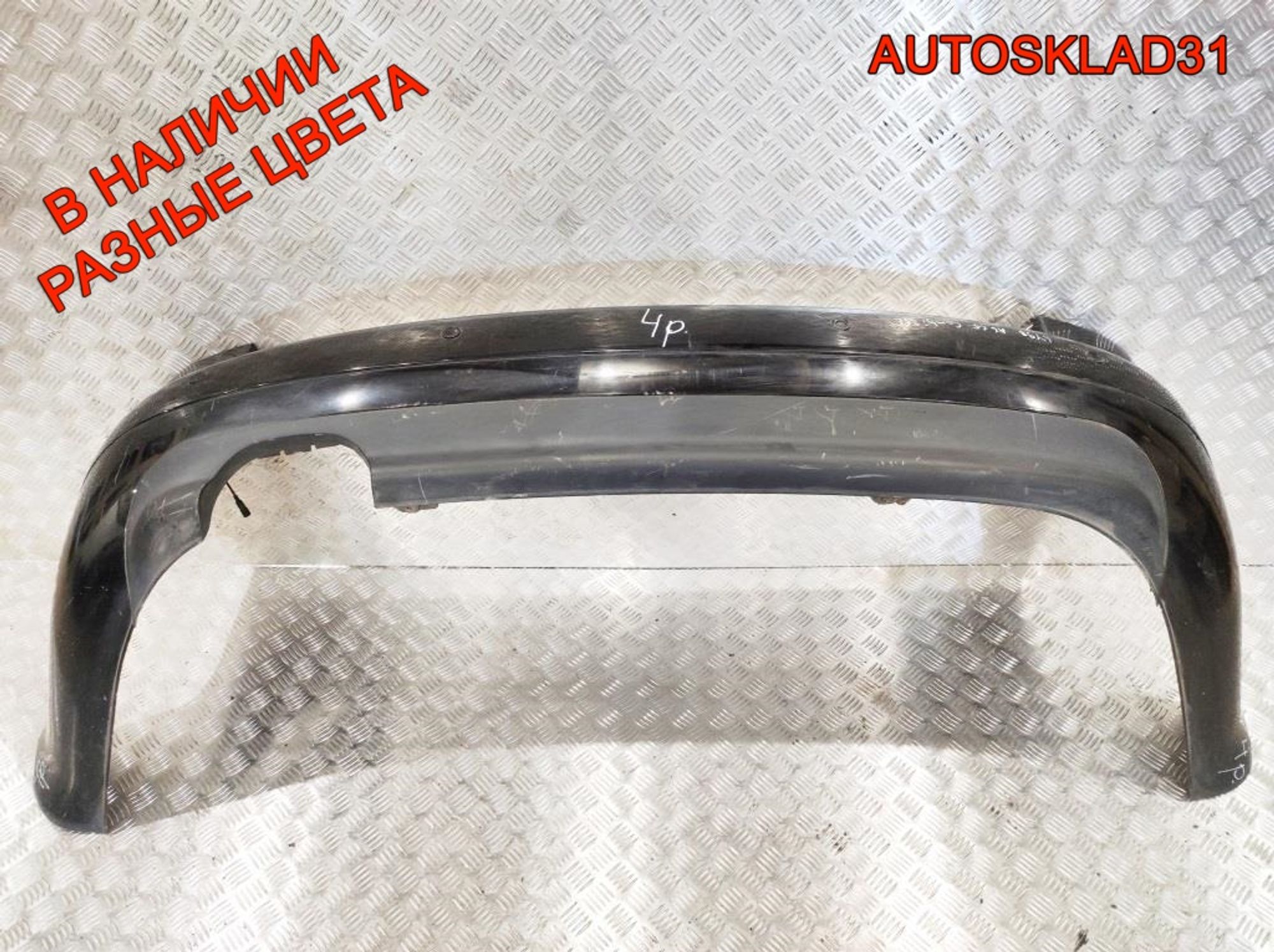 Бампер задний Audi A6 C5 Рест 4B9807511AB Combi (Р), 4100 рублей, Дубовое