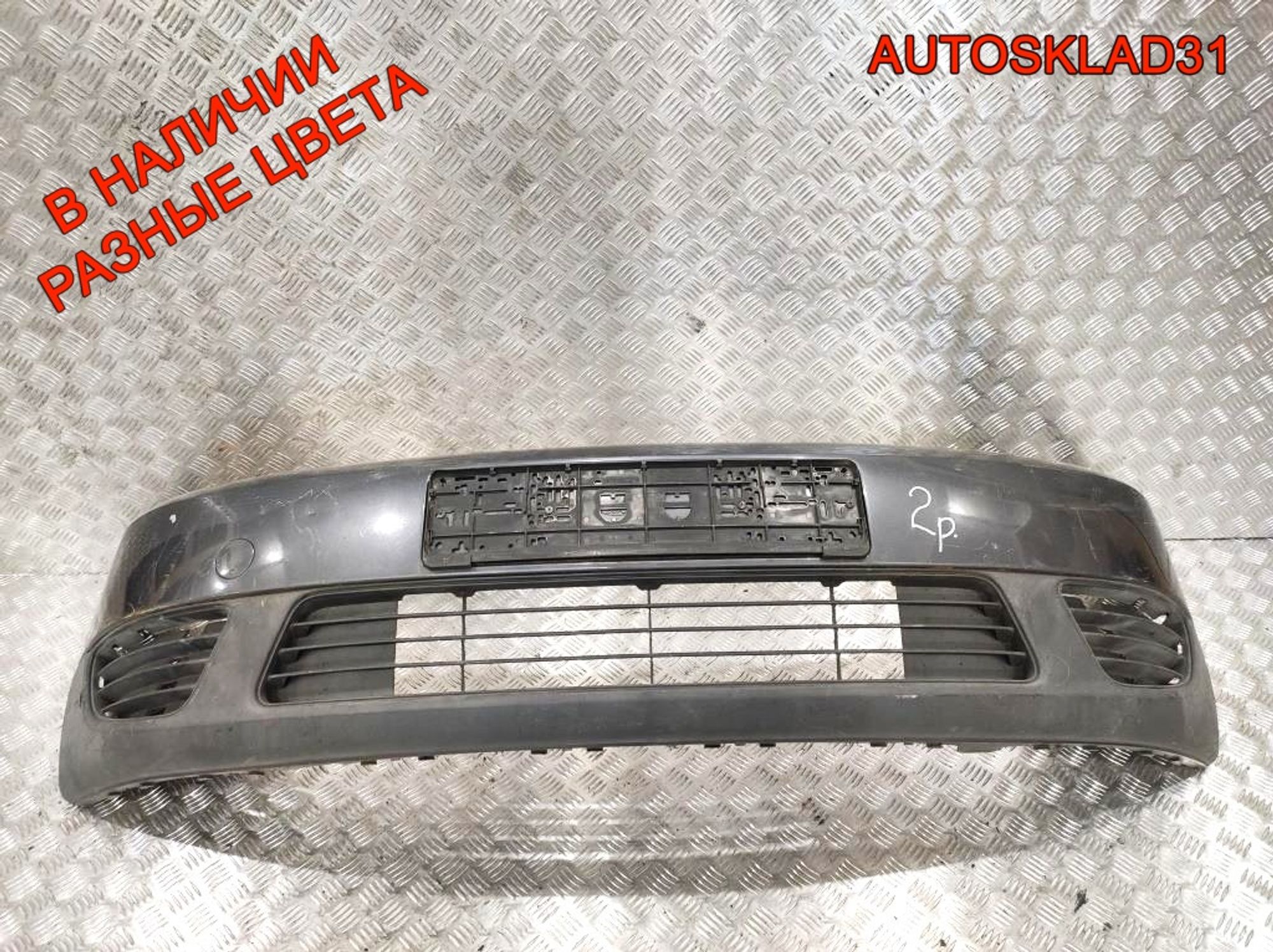 Бампер передний Ford Fiesta 5 2S6117K819A Дорест (Р), 6000 рублей, Дубовое