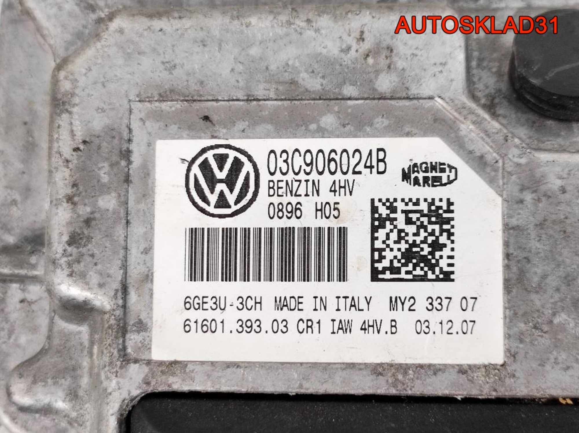 Блок ЭБУ Skoda Fabia 2 1,4 BXW Бензин 03C906024B, 2700 рублей, Дубовое