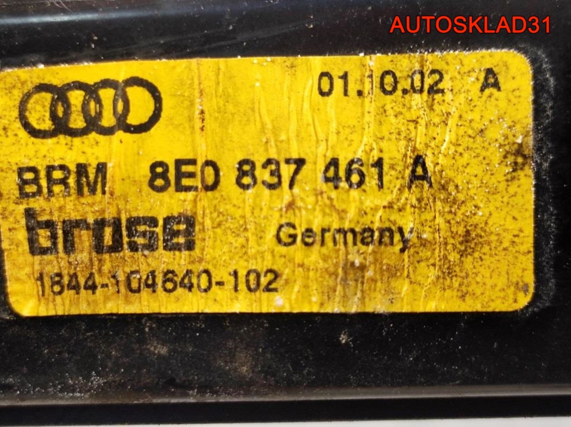 Рамка двери передней левой Audi A4 B 8E0837461A, 3700 рублей, Дубовое