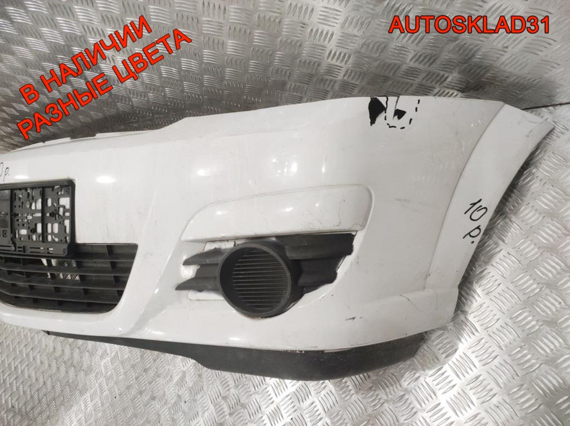 Бампер передний Opel Meriva A Рестайлинг 6400609, 25000 рублей, Дубовое