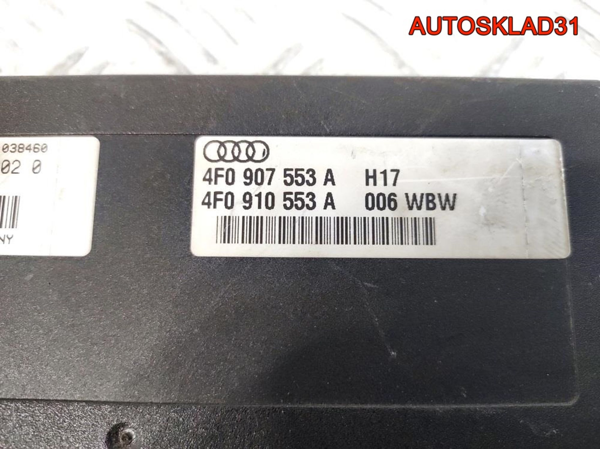 Блок управления подвеской Audi A6 C6 4F0910553A, 2900 рублей, Дубовое