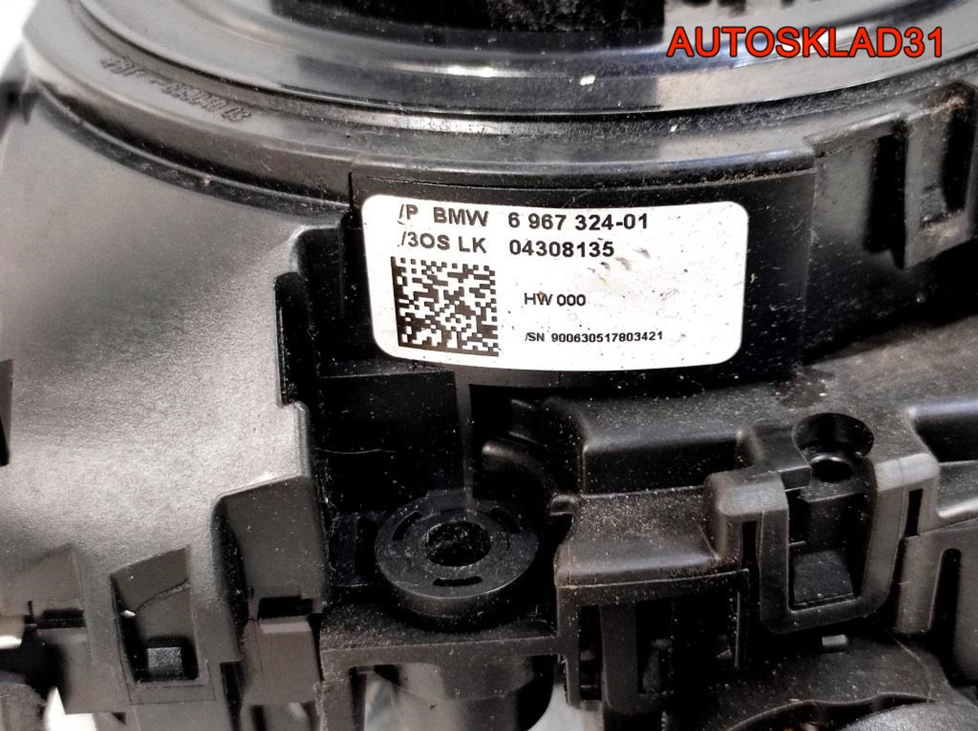 Переключатель подрулевой BMW E90 61316965290, 6500 рублей, Дубовое