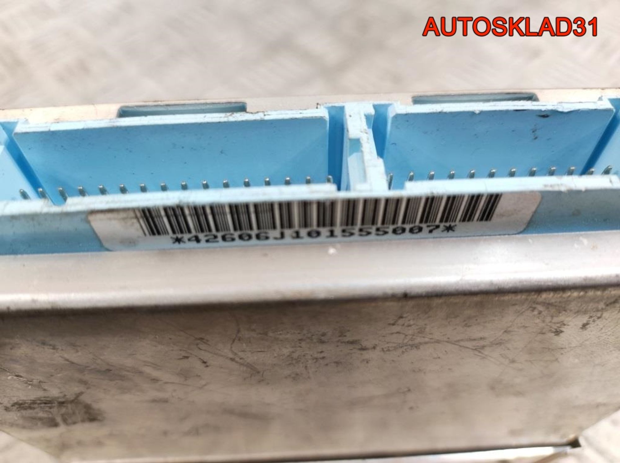 Блок ЭБУ Daewoo Nexia 1 1,5 Бензин 16199550, 2300 рублей, Дубовое