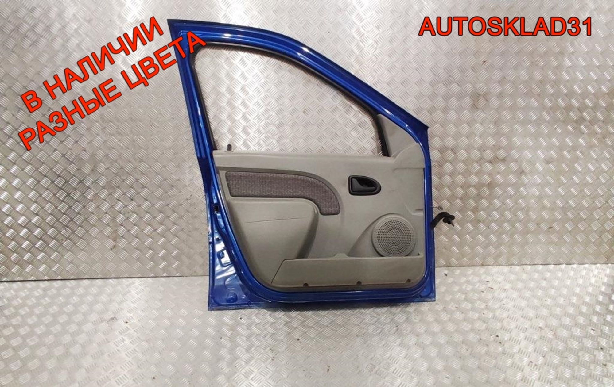 Дверь передняя левая в сборе Renault Logan 801016598R, 30000 рублей, Дубовое