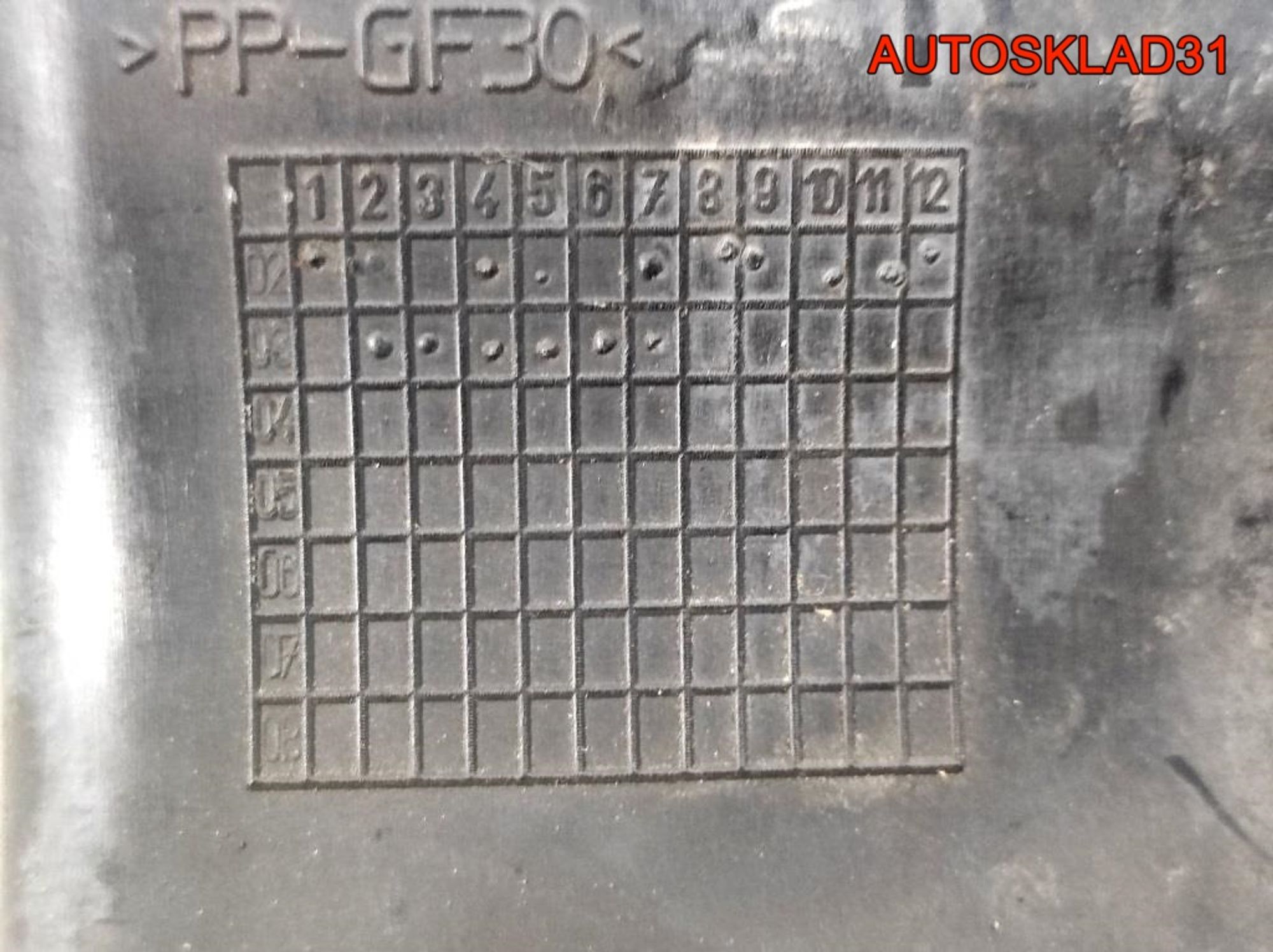 Кронштейн порога Audi A8 D3 4E0859922C, 1000 рублей, Дубовое