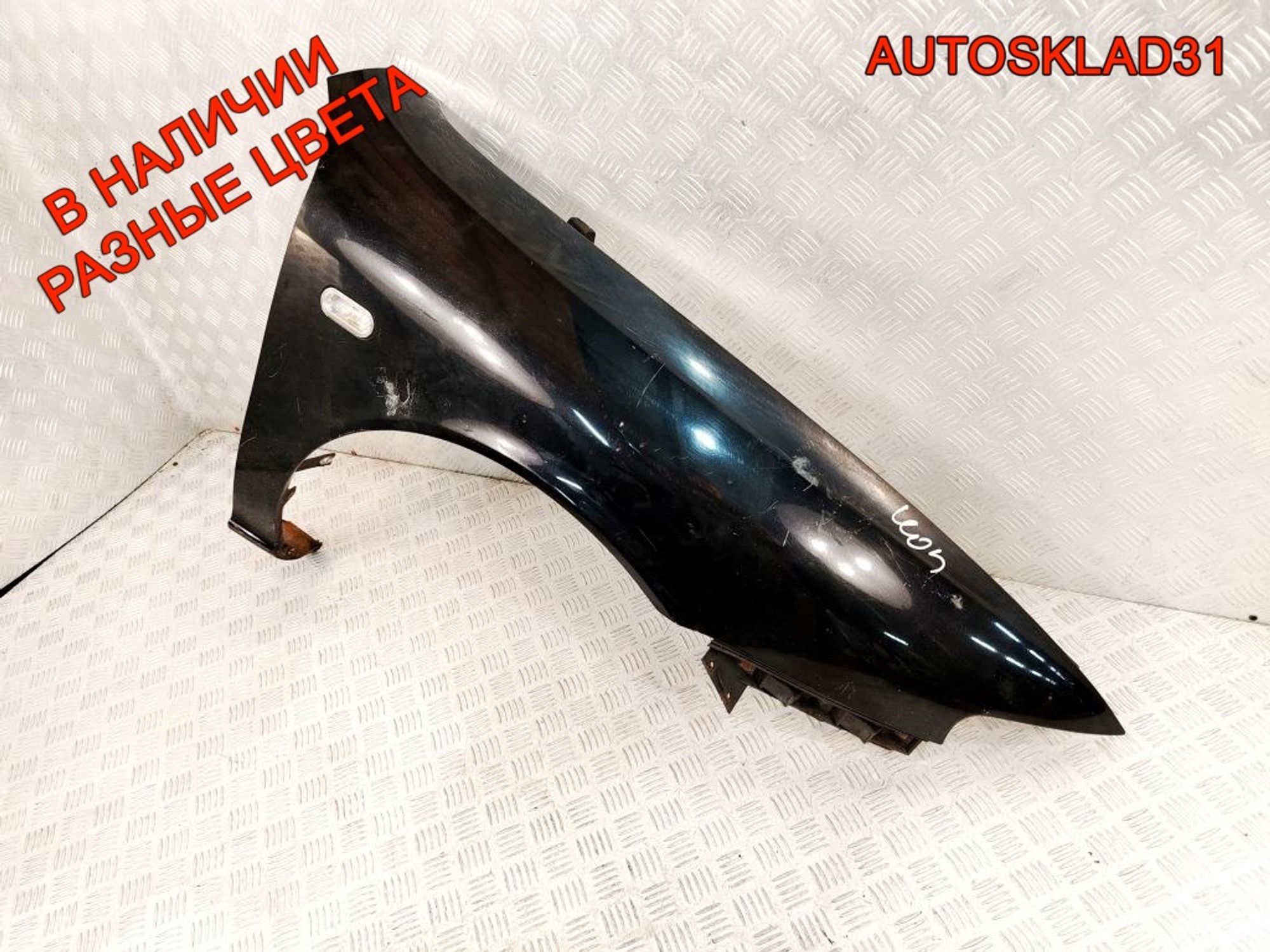 Крыло переднее правое Seat Leon 1M1 1M0821022, 6000 рублей, Дубовое