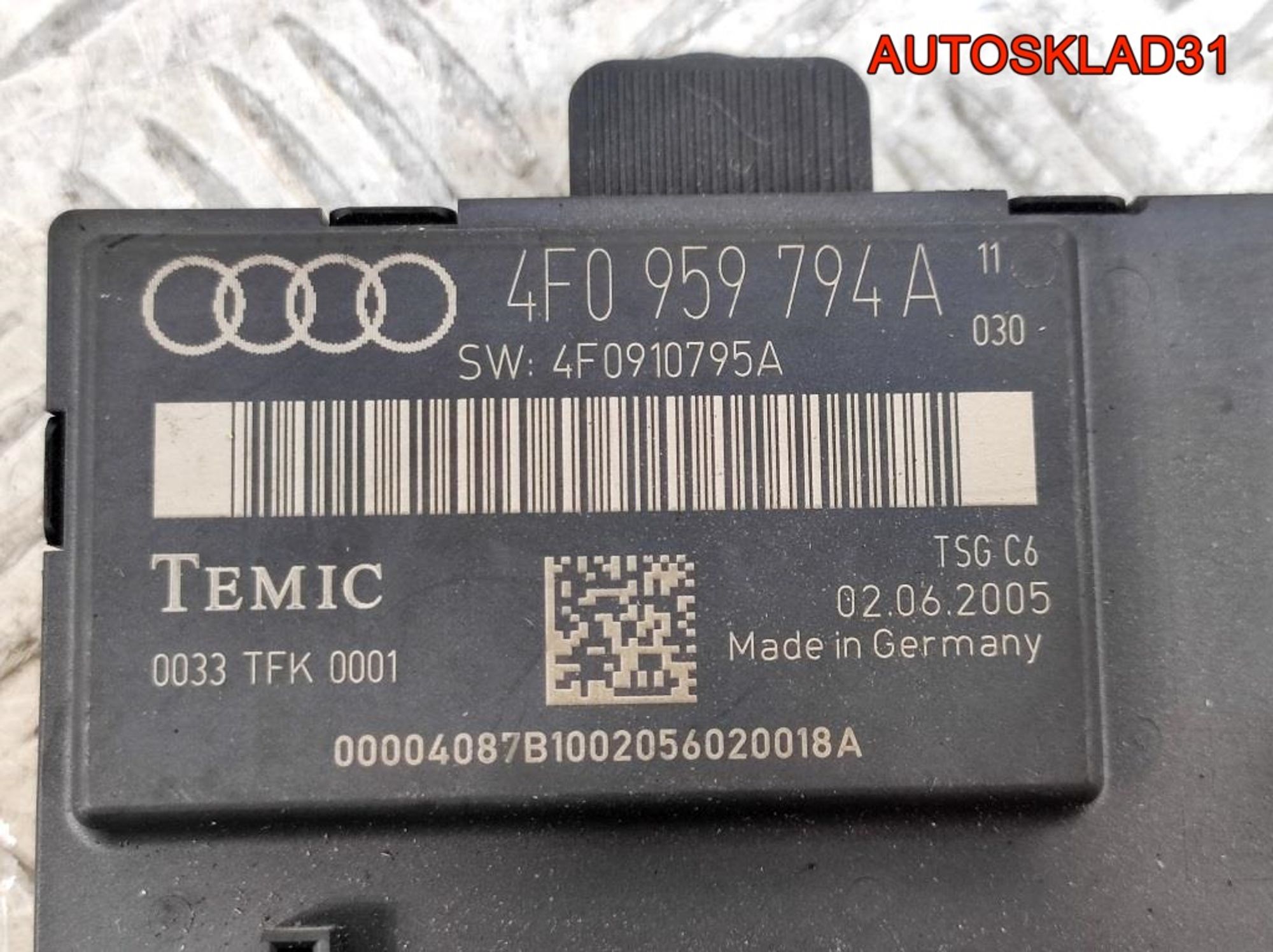 Блок комфорта з/п двери Audi A6 C6 4F0959794A, 600 рублей, Дубовое