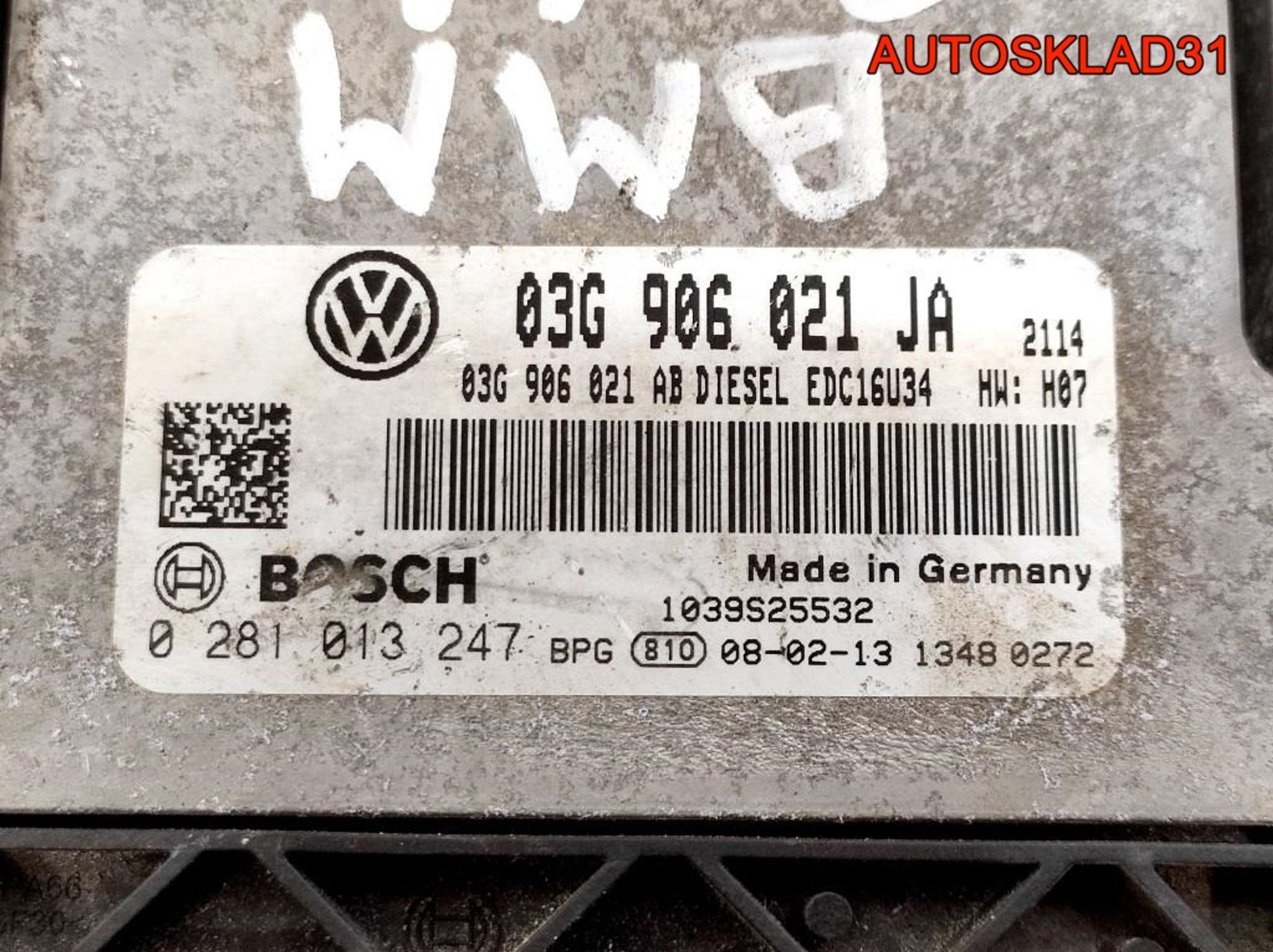 Блок ЭБУ Volkswagen Caddy 3 2,0 BMM 03G906021JA, 2500 рублей, Дубовое