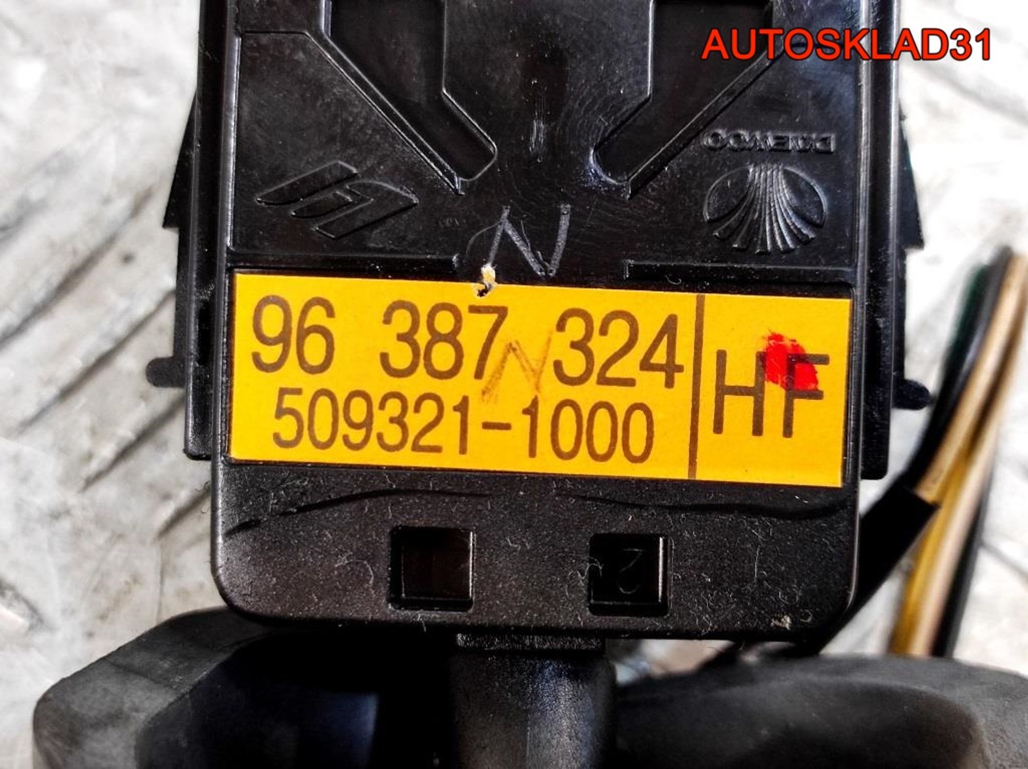 Переключатель поворотов Daewoo Nubira 3 96387324, 1400 рублей, Дубовое