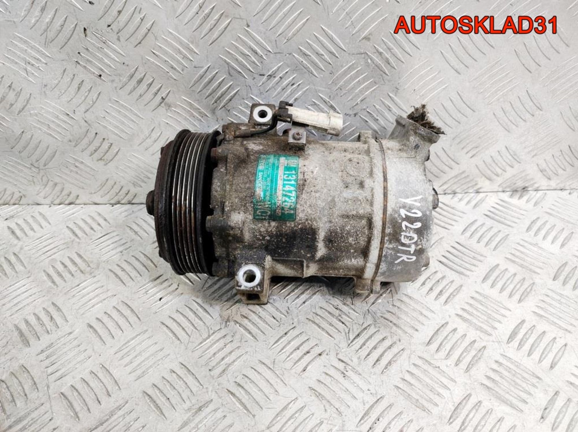 Компрессор кондиционера Opel Vectra C 2.2 TDI Y22DTR 13147264, 3500 рублей, Дубовое