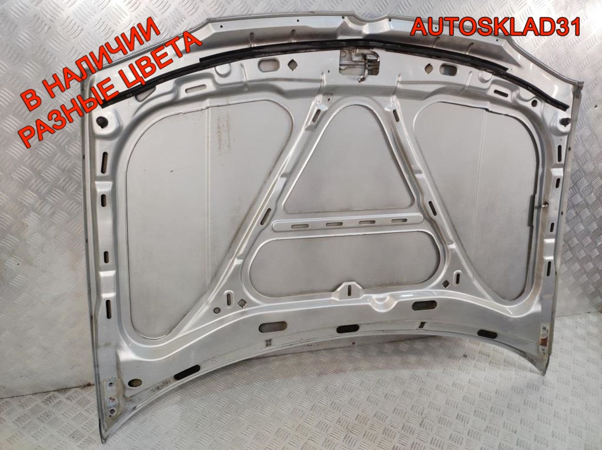 Капот Volkswagen Golf 4 1J0823031B, 10000 рублей, Дубовое