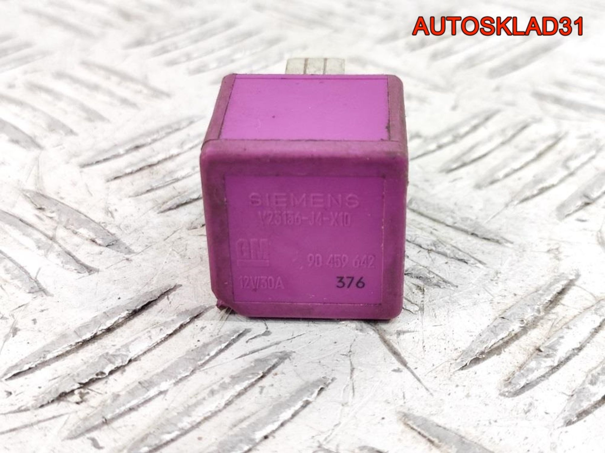 Реле топливного насоса Opel Vectra B 90459642, 600 рублей, Дубовое