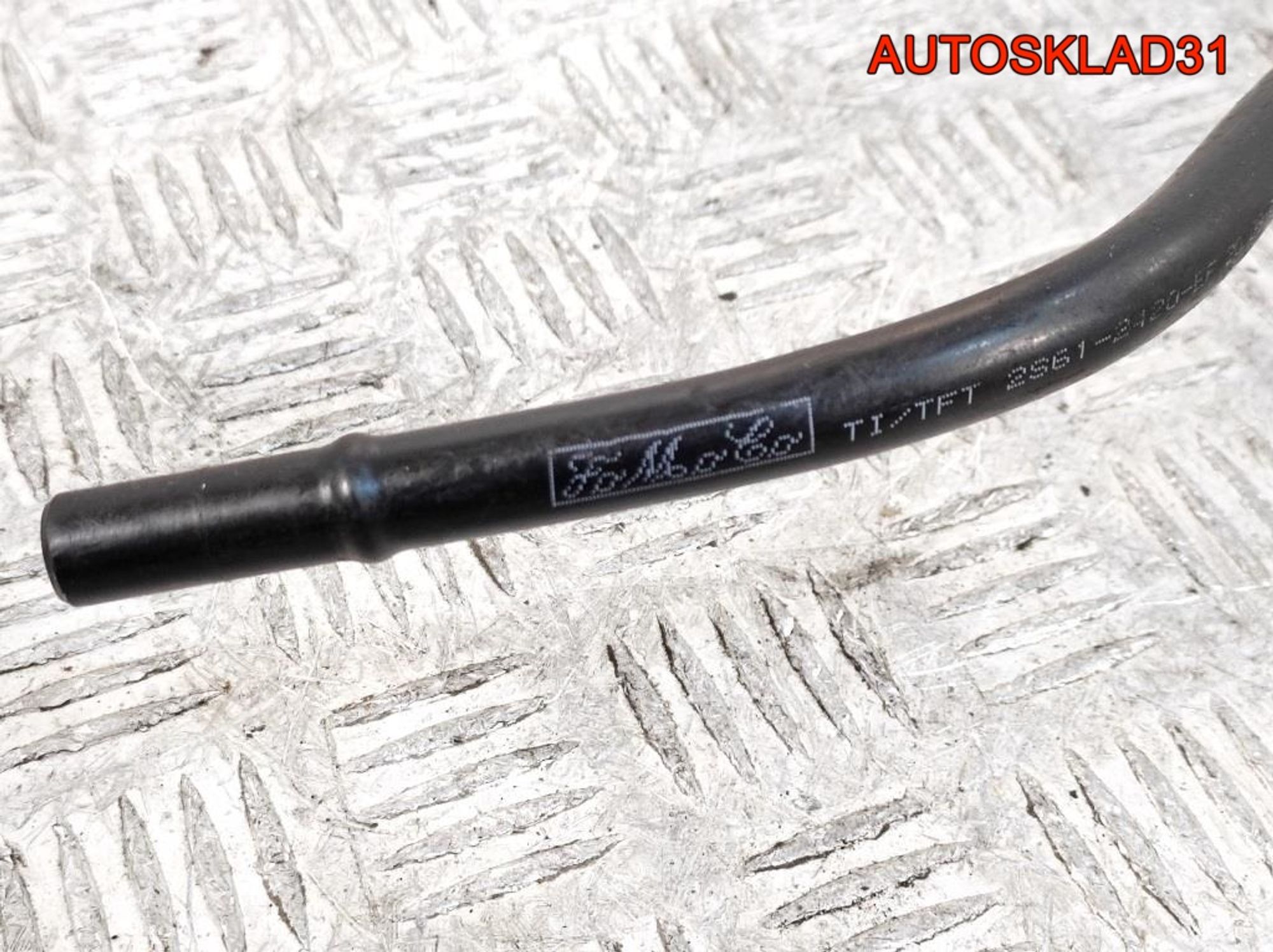 Трубка вакуумная Ford Fusion 2S612420EF, 600 рублей, Дубовое