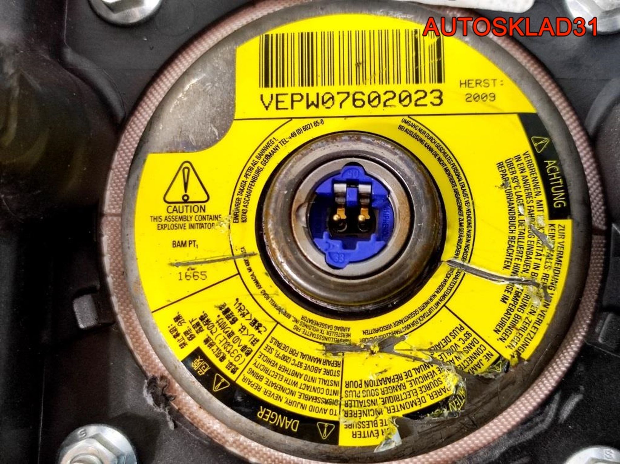 Подушка безопасности Renault Sandero 8200759890, 4100 рублей, Дубовое