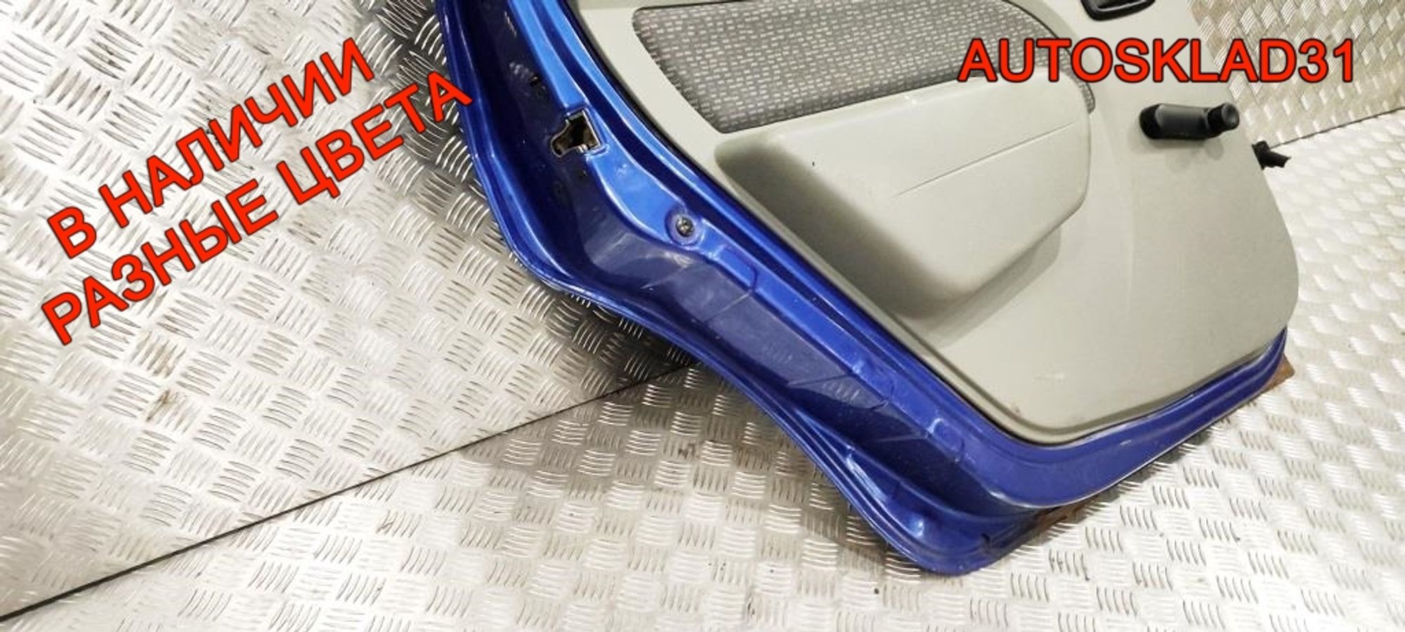 Дверь задняя левая в сборе Renault Logan 821017311R Седан, 18000 рублей, Дубовое