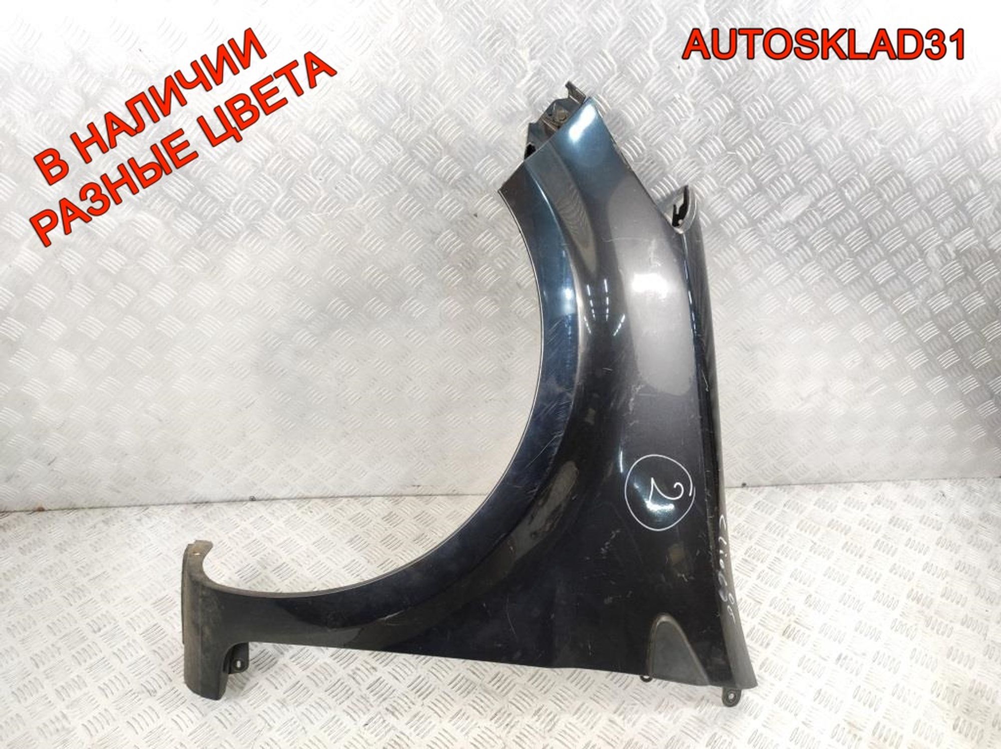 Крыло переднее левое Renault Clio 3 8200325170, 5000 рублей, Дубовое