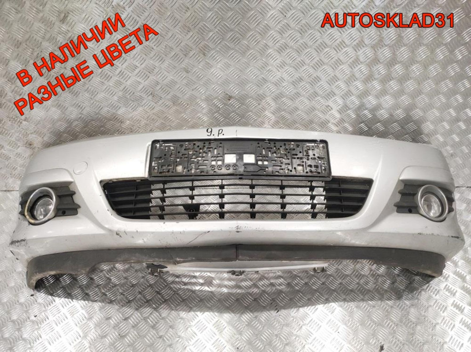 Бампер передний Opel Meriva A 13193492 Рестайлинг, 27000 рублей, Дубовое