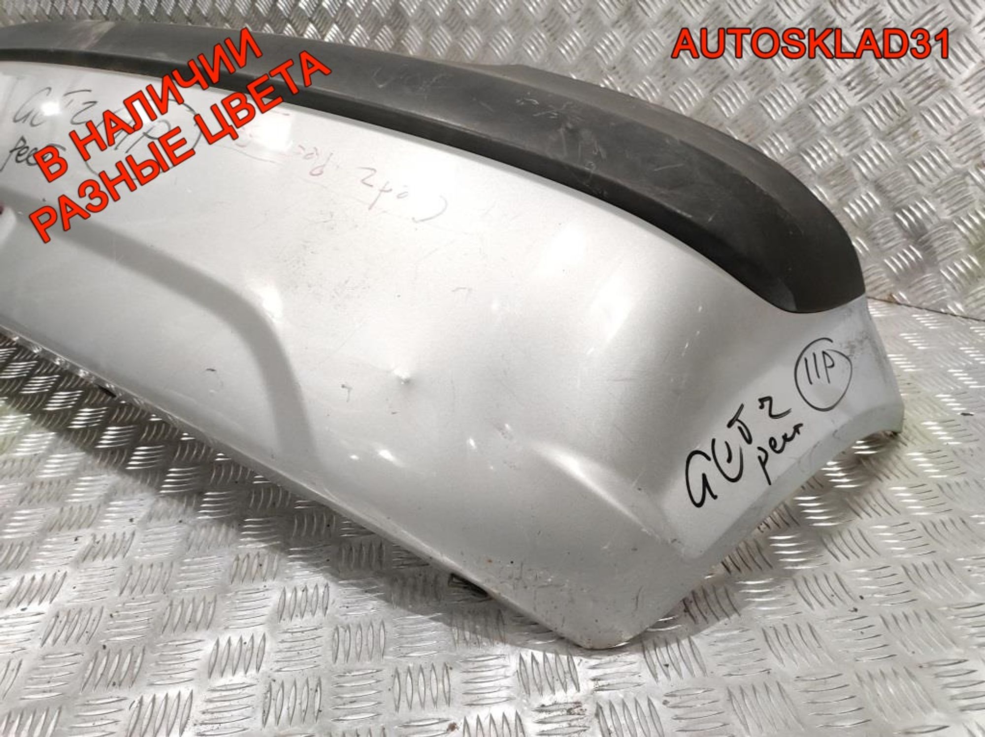Бампер задний Hyundai Getz Рестайлинг 866111C310, 12000 рублей, Дубовое