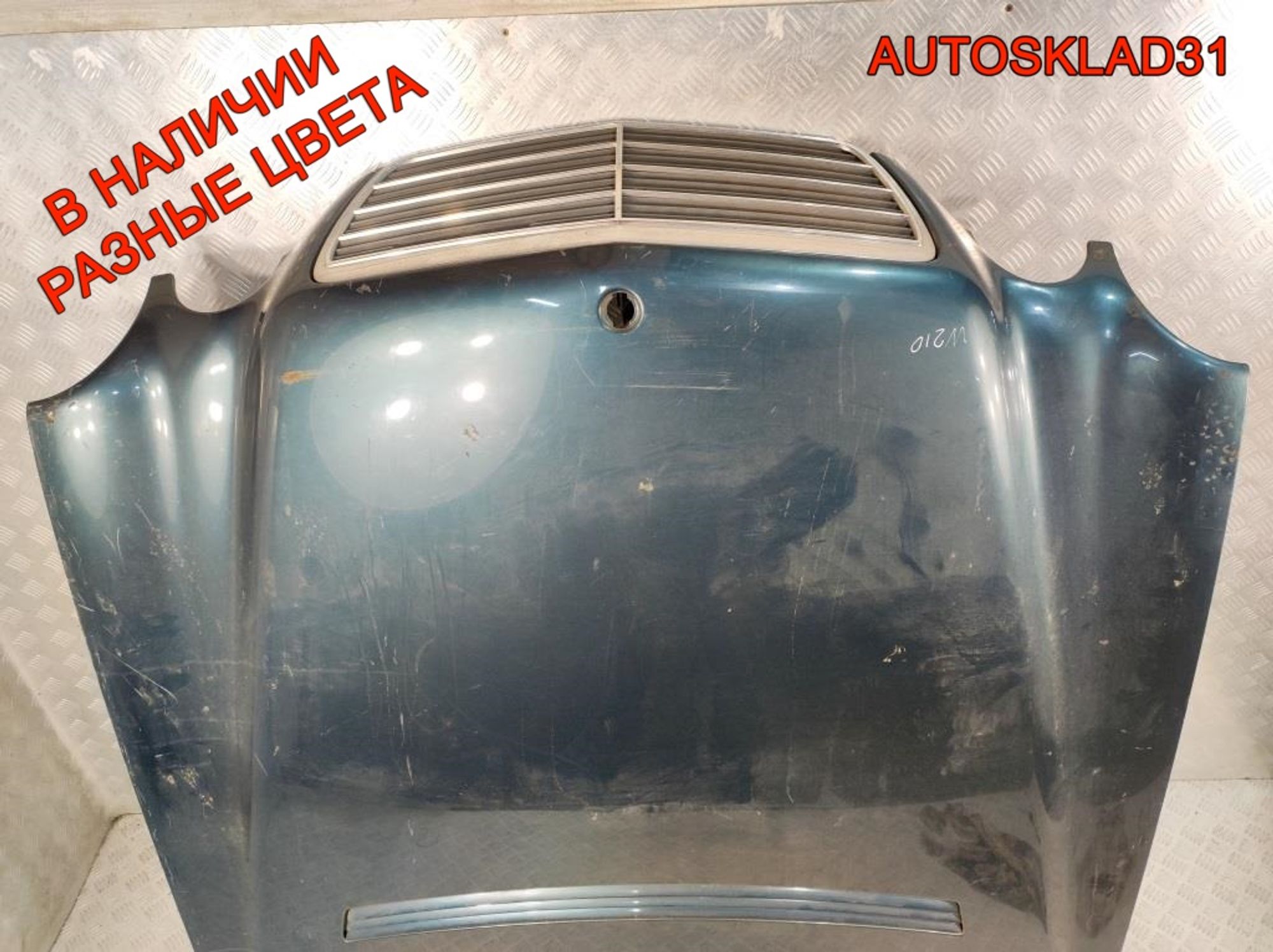 Капот в сборе Mercedes Benz W210 A2108800357 Дорест, 12000 рублей, Дубовое