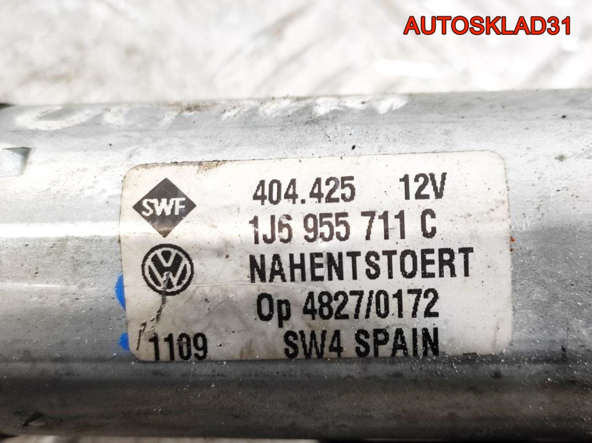 Моторчик стеклоочистителя задний Skoda Octavia A4 1J6955711C, 2700 рублей, Дубовое