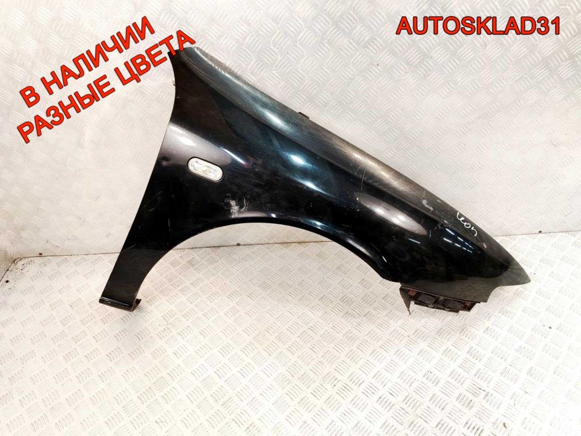 Крыло переднее правое Seat Leon 1M1 1M0821022, 6000 рублей, Дубовое