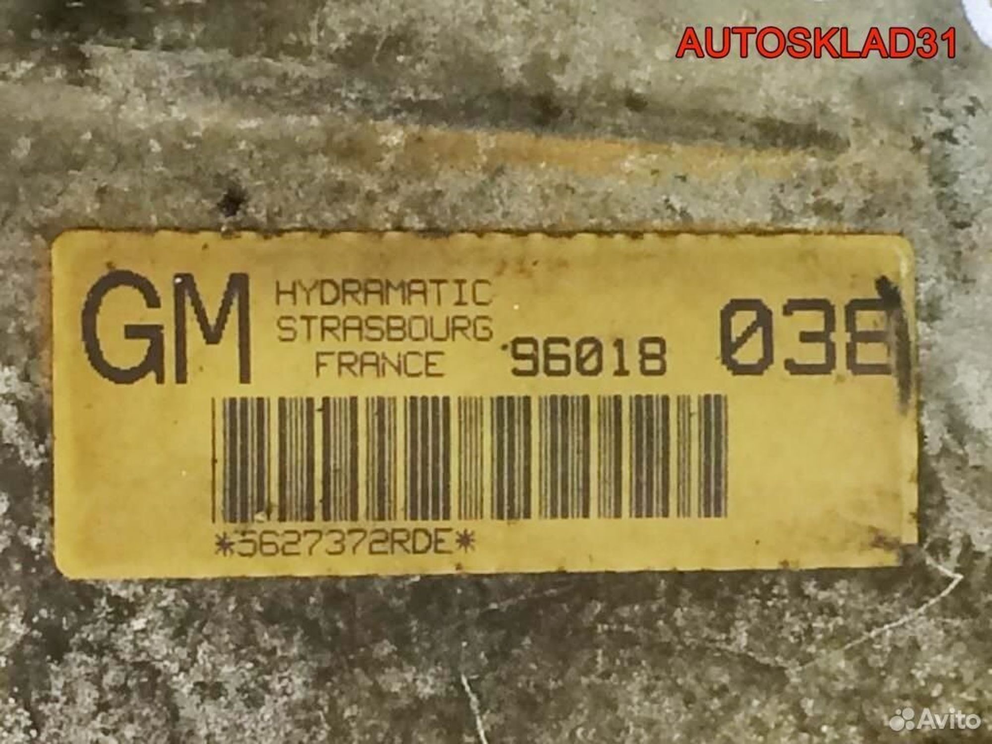 АКПП AR35 Opel Omega B 3,0 Бензин, 50000 рублей, Дубовое